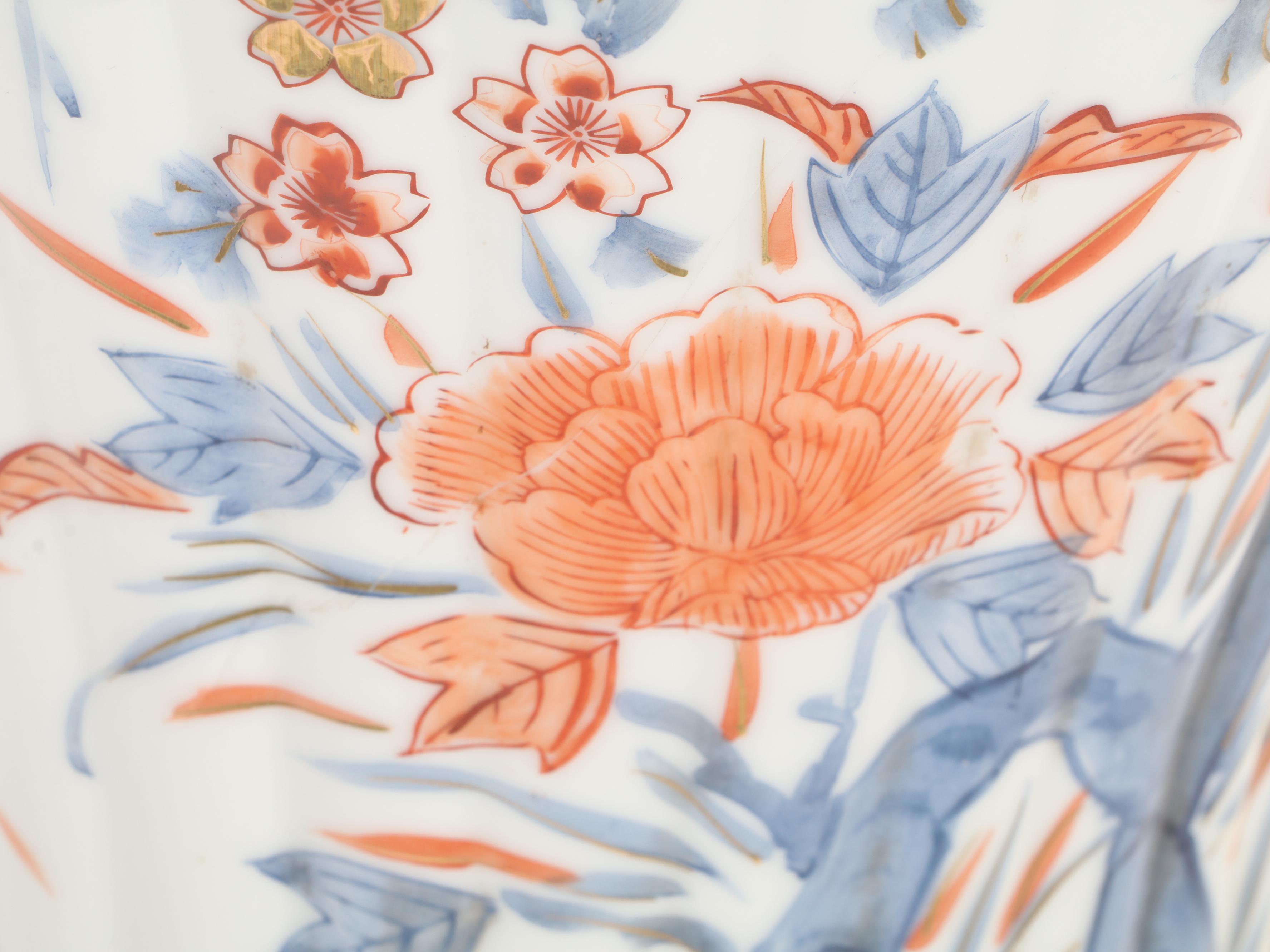 Pair of Japanese Imari Cherry Blossom Ribbed Porcelain Vase Table Lamps