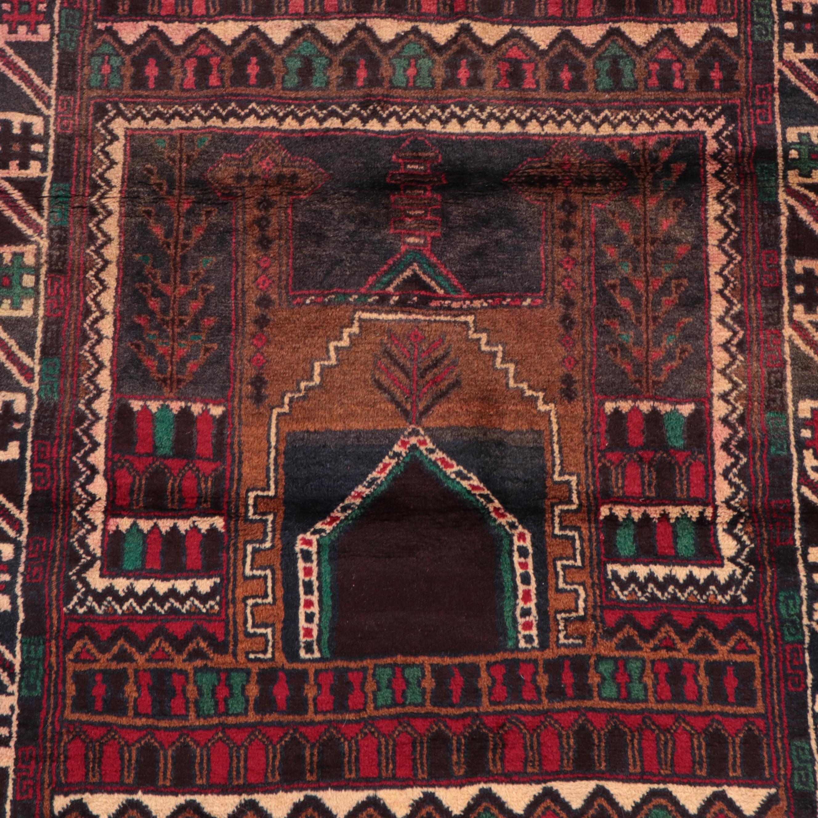 2'9 x 4'11 Hand-Knotted Afghan Baluch Accent Rug