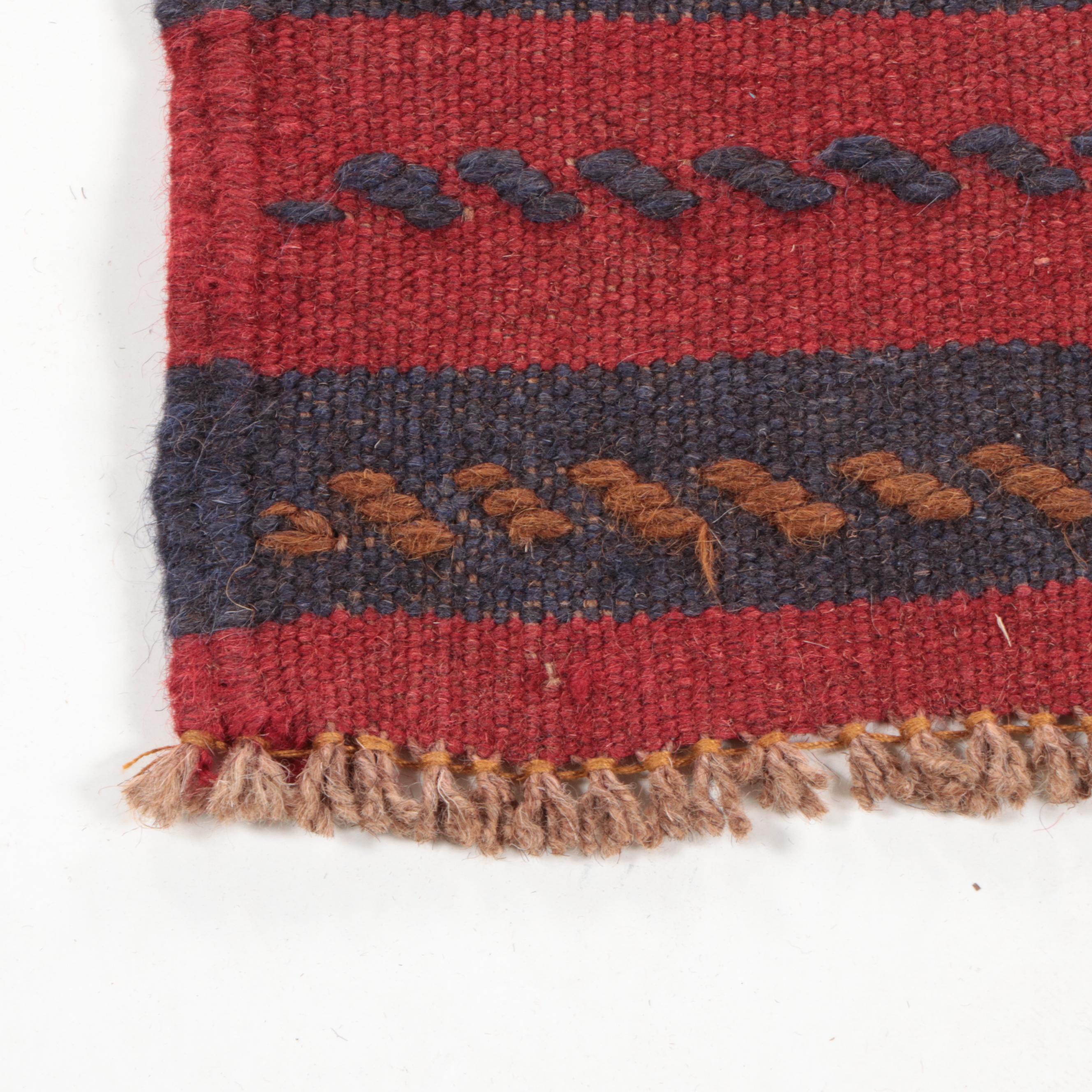 2'1 x 8'1 Handwoven Mixed-Technique Afghan Baluch Carpet Runner