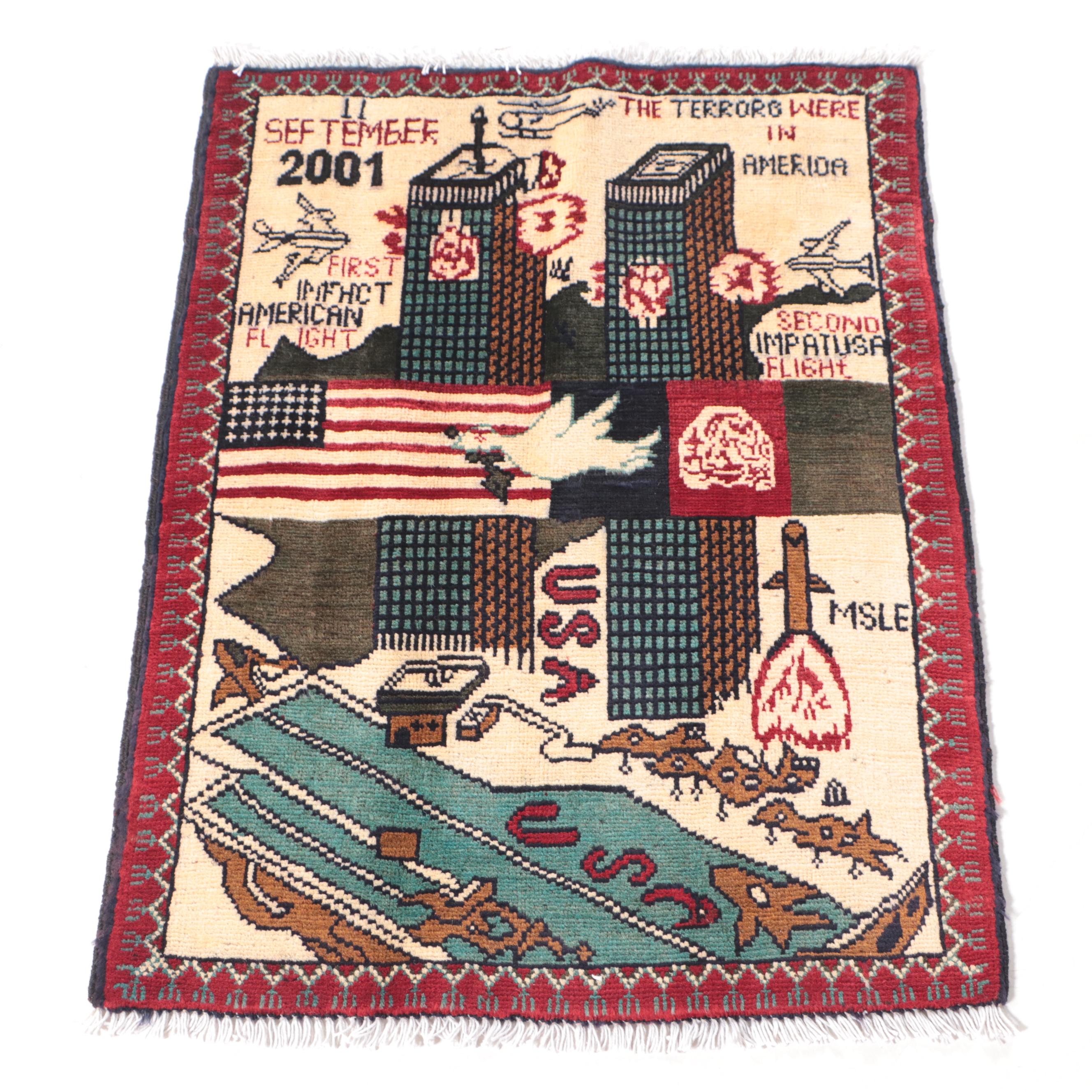 1'11 x 2'7 Hand-Knotted Afghan Pictorial War Rug