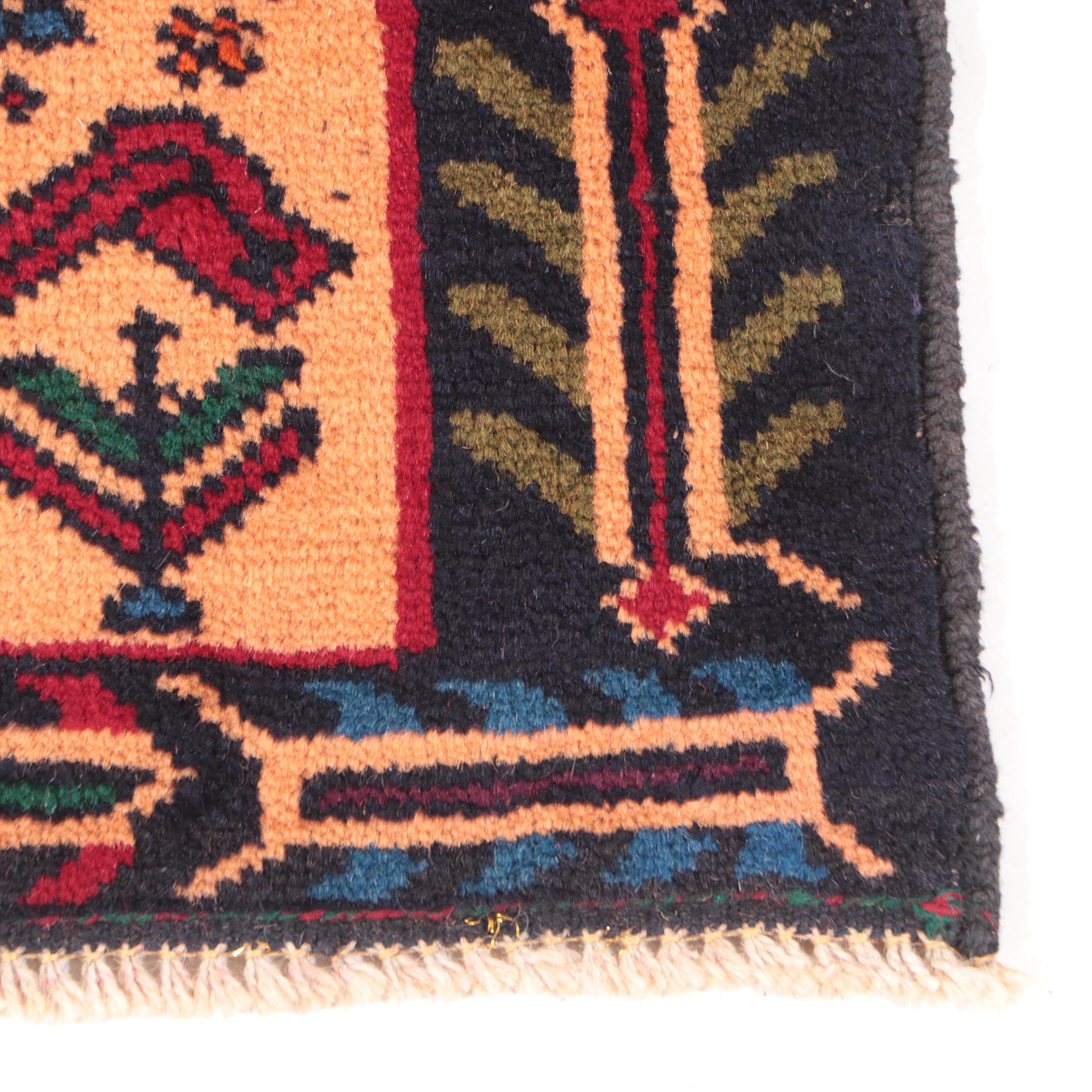 2'10 x 4'3 Hand-Knotted Afghan Pictorial Accent Rug