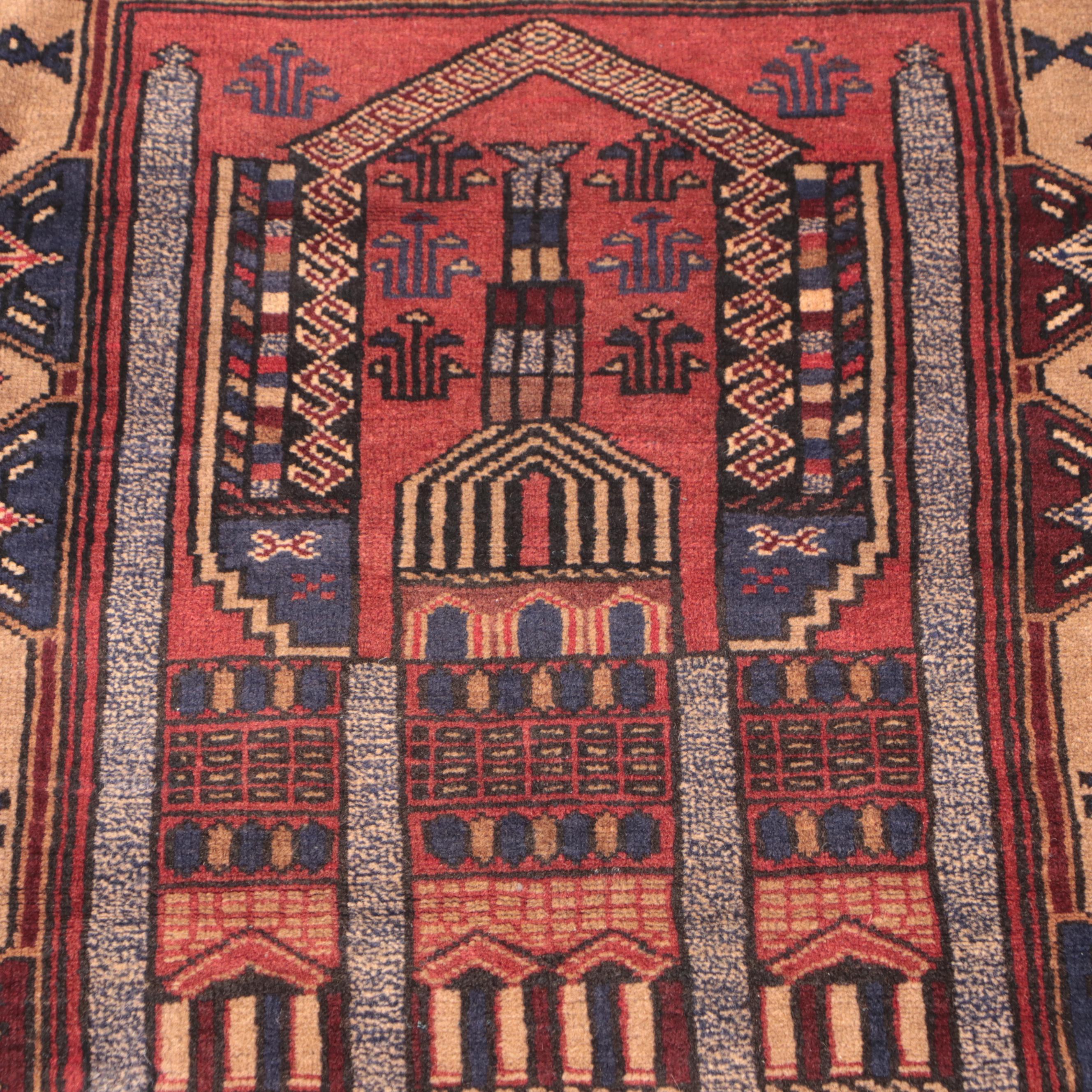 2'10 x 4'8 Hand-Knotted Afghan Teimani Accent Rug