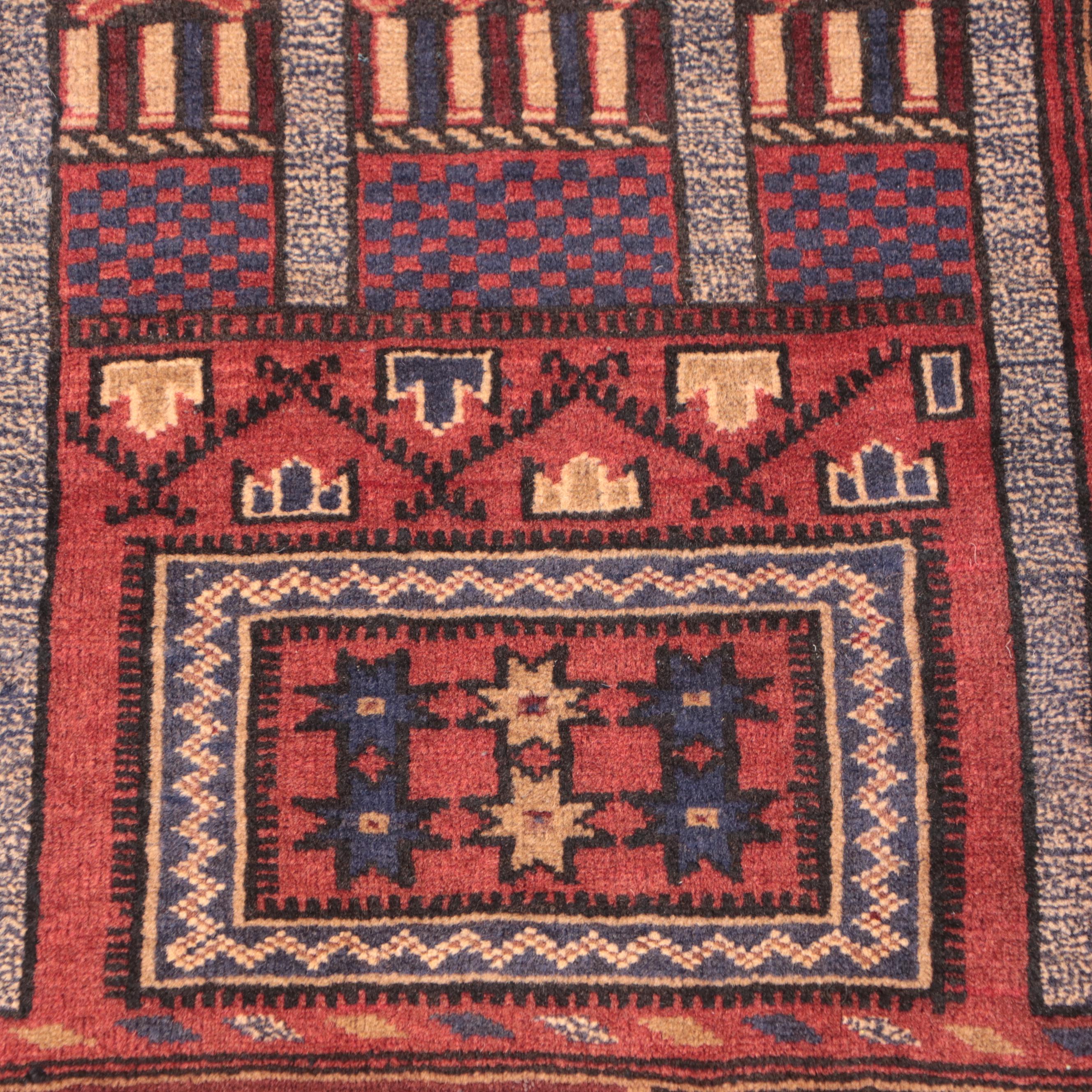 2'10 x 4'8 Hand-Knotted Afghan Teimani Accent Rug