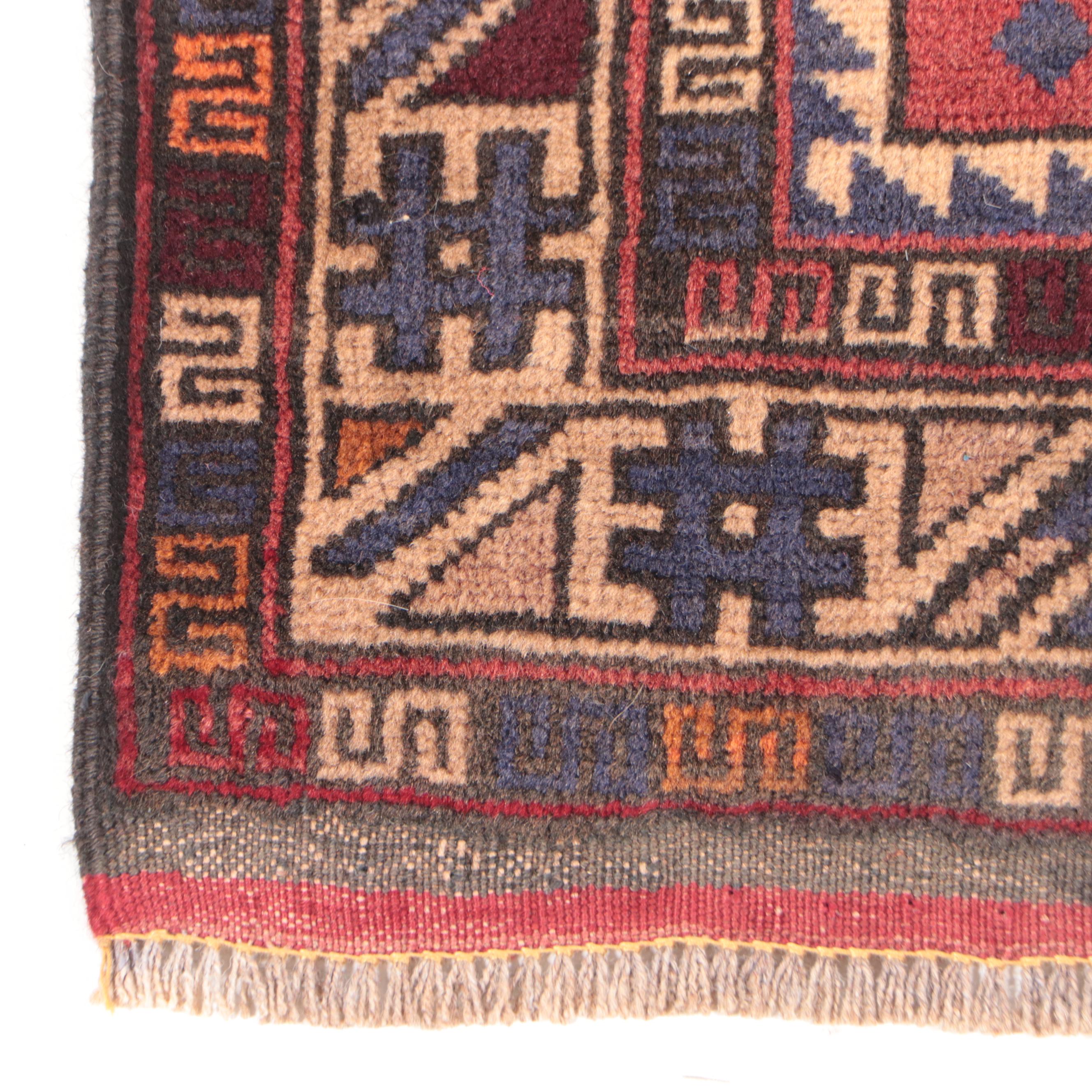 3'1 x 4'2 Hand-Knotted Afghan Pictorial Accent Rug