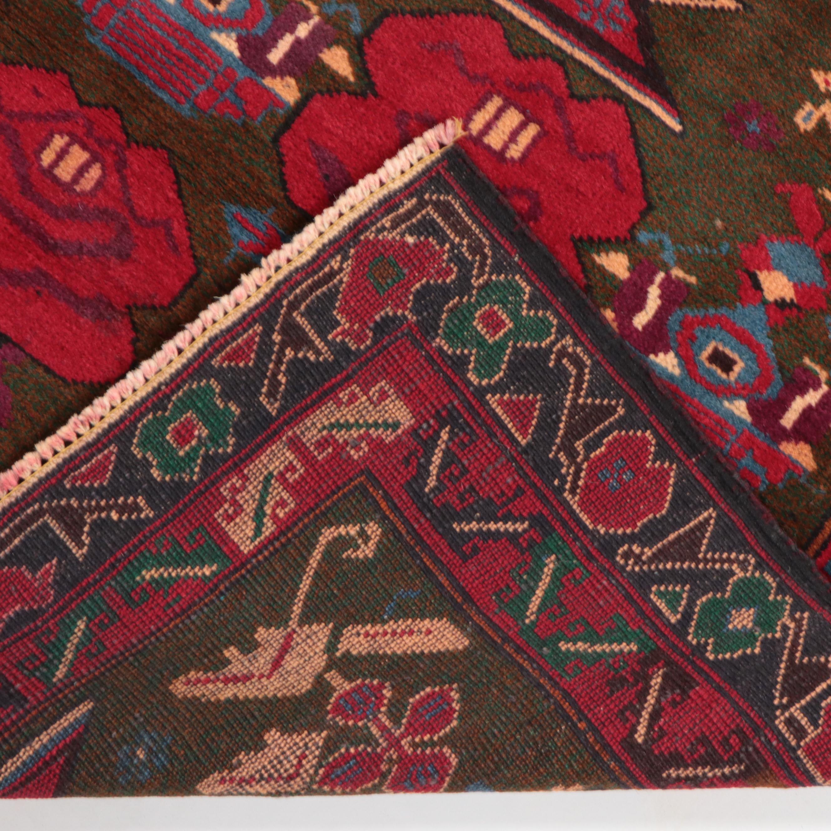 3' x 4'4 Hand-Knotted Afghan Baluch Accent Rug