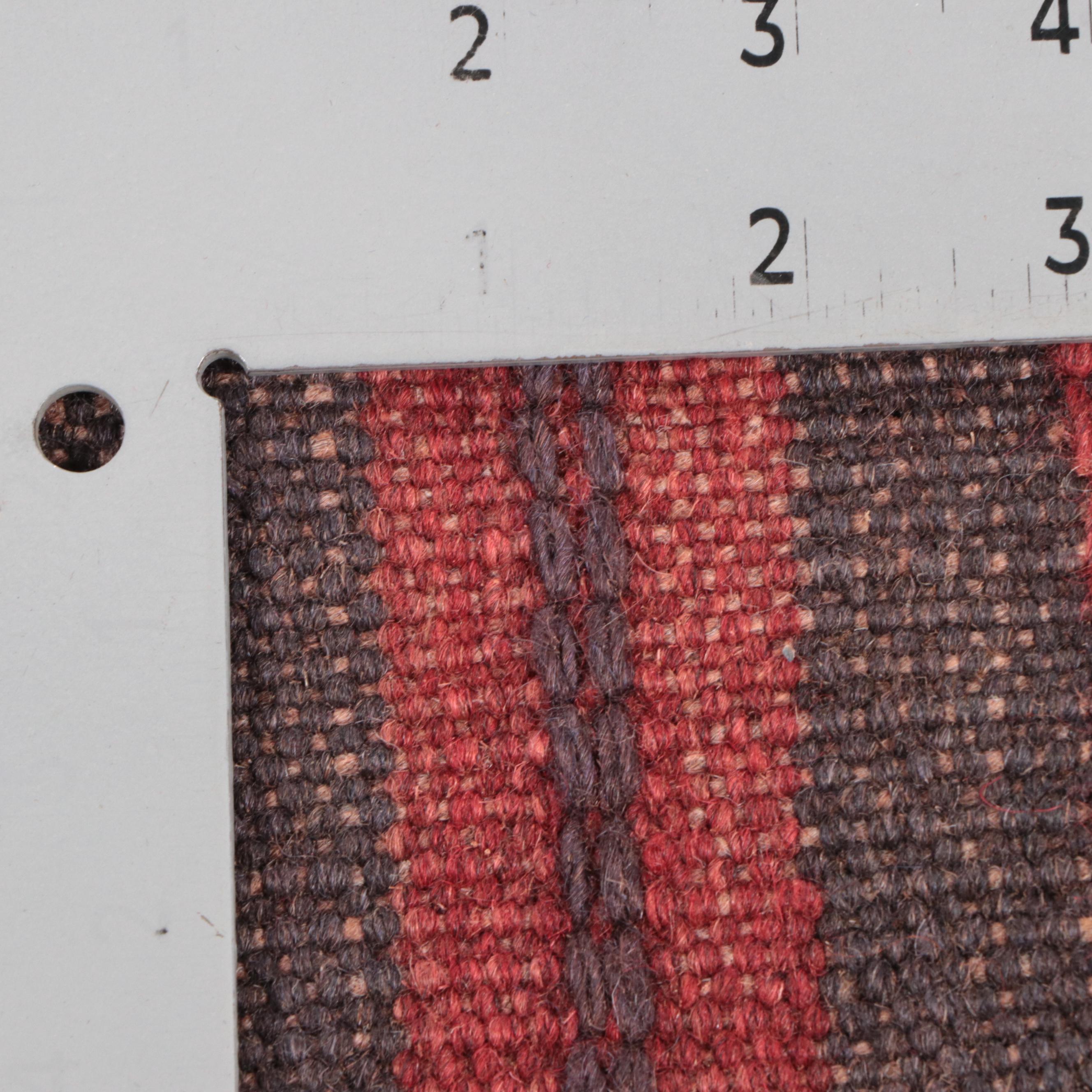 1'10 x 7'8 Handwoven Mixed-Technique Afghan Baluch Carpet Runner