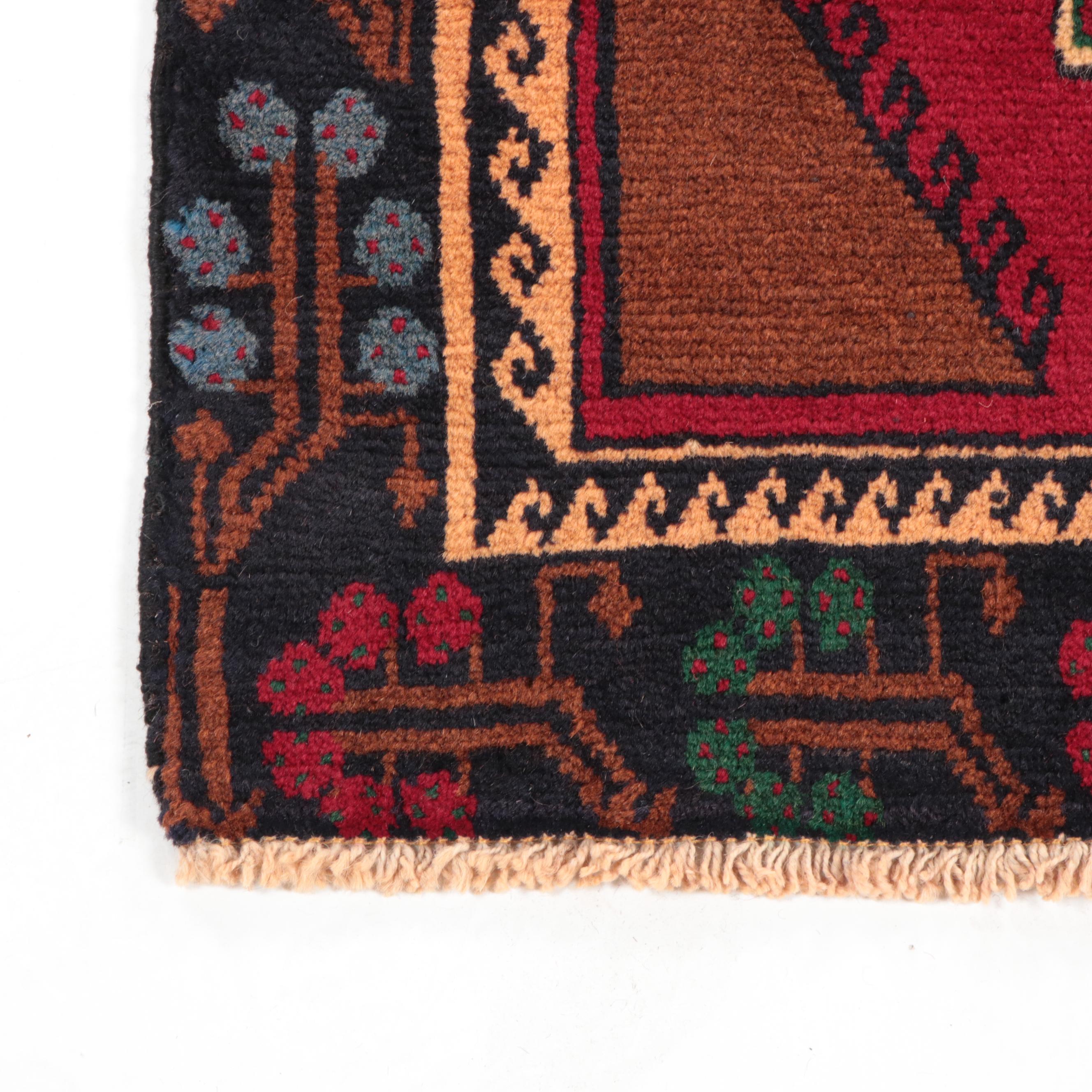 3' x 4'5 Hand-Knotted Afghan Baluch Accent Rug