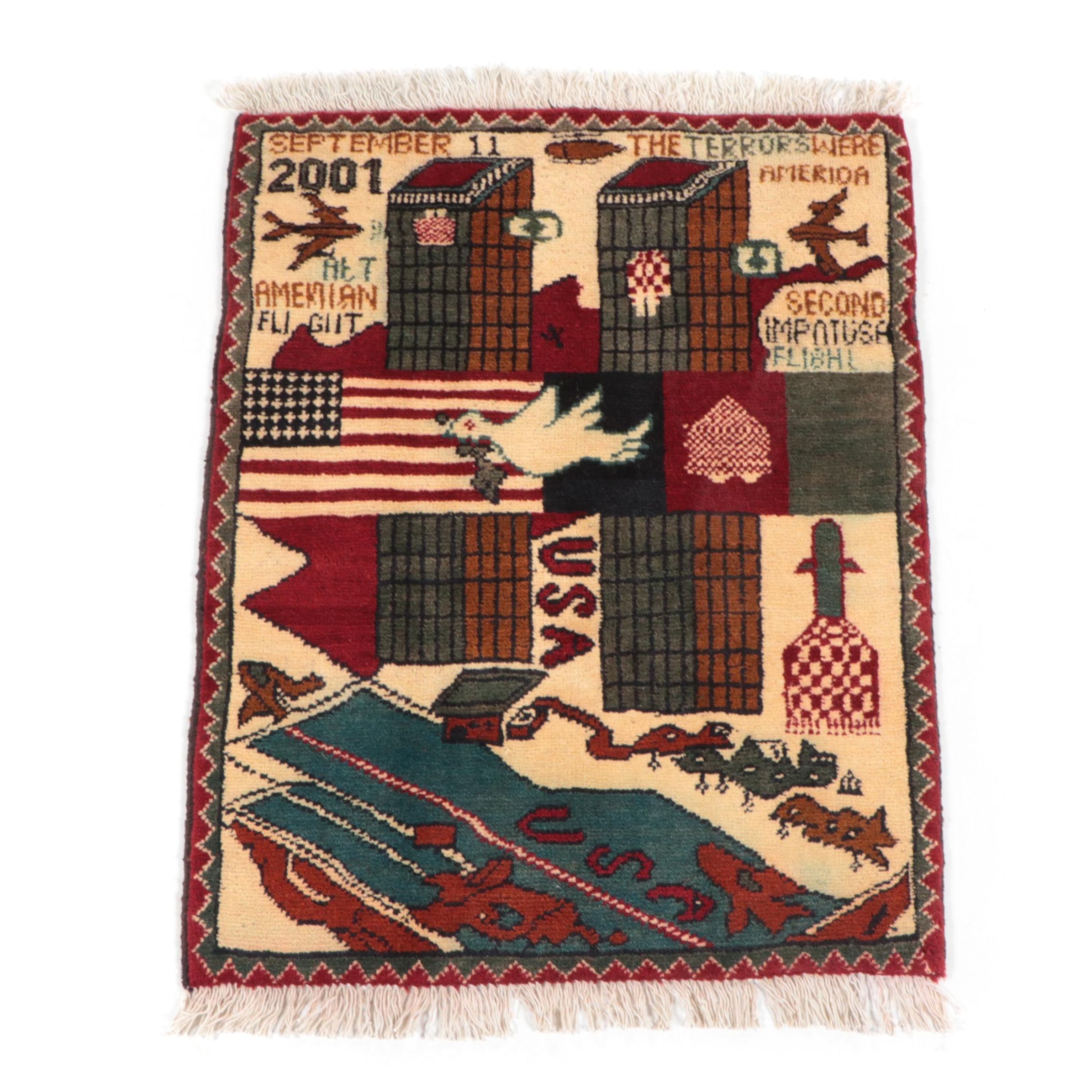 2' x 2'9 Hand-Knotted Afghan Pictorial War Rug