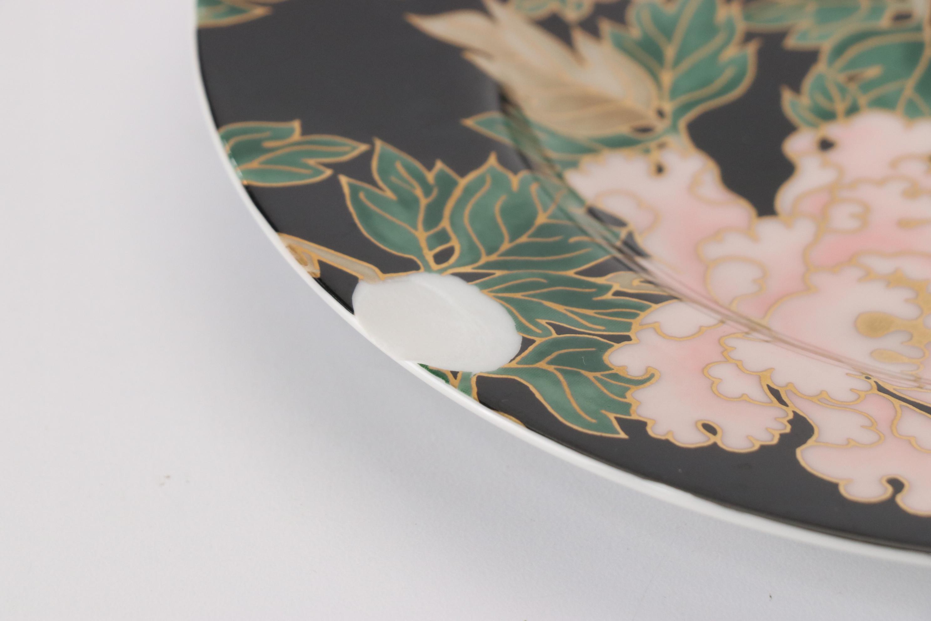 Fitz & Floyd "Cloisonne Peony" Porcelain Salad Plates, 1984-1996