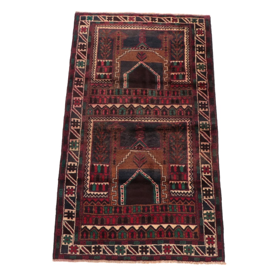 2'9 x 4'11 Hand-Knotted Afghan Baluch Accent Rug