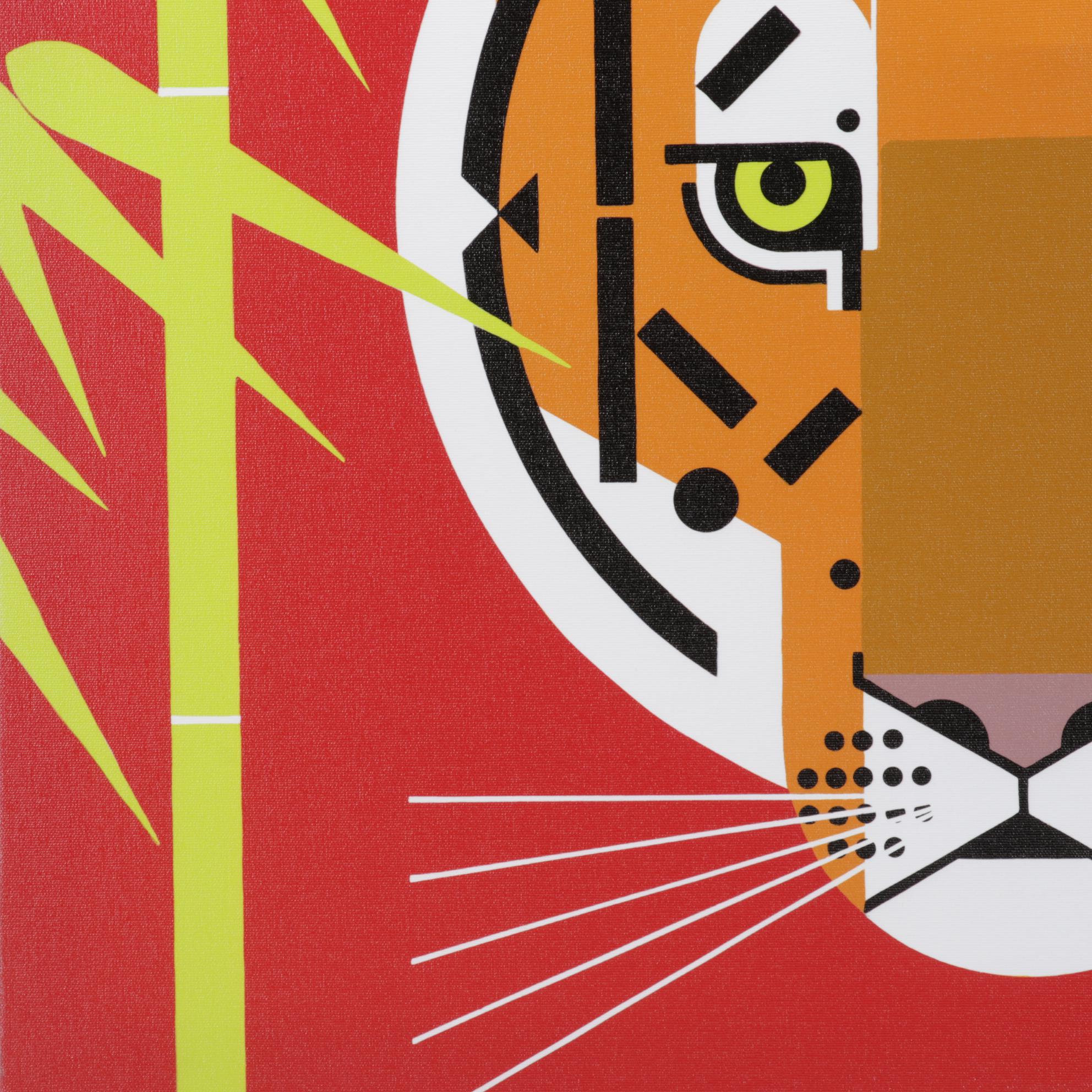 Giclée After Charley Harper "Asian Tiger," 21st Century