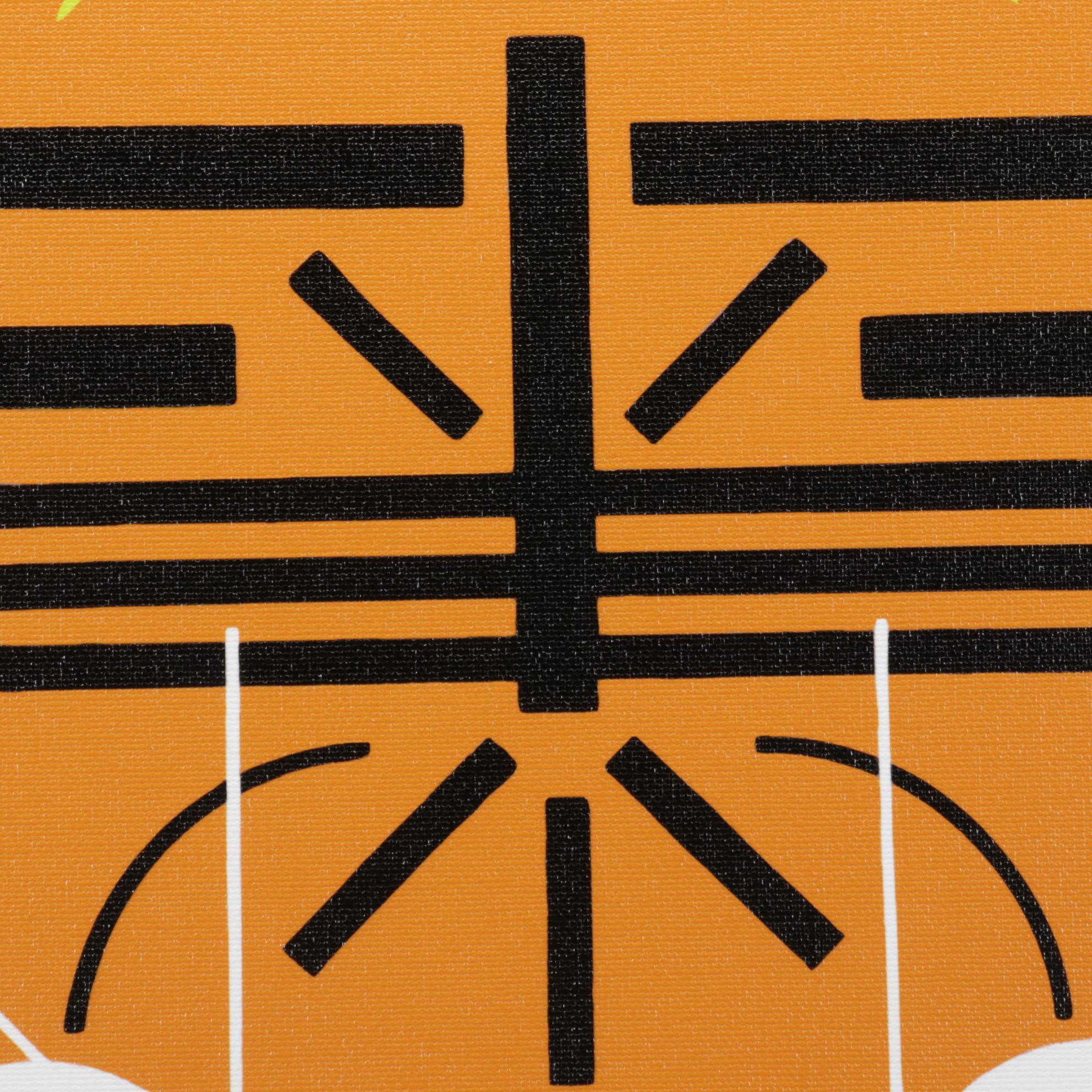 Giclée After Charley Harper "Asian Tiger," 21st Century