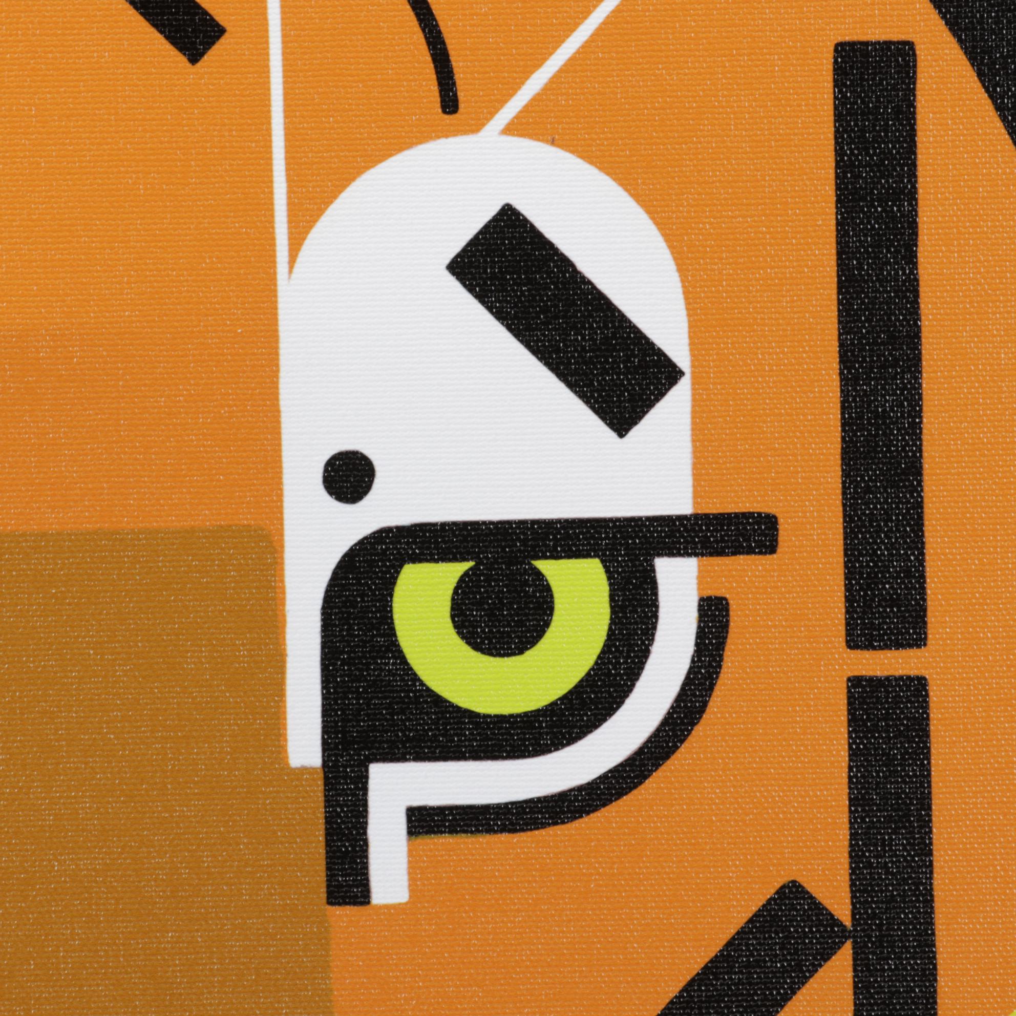 Giclée After Charley Harper "Asian Tiger," 21st Century