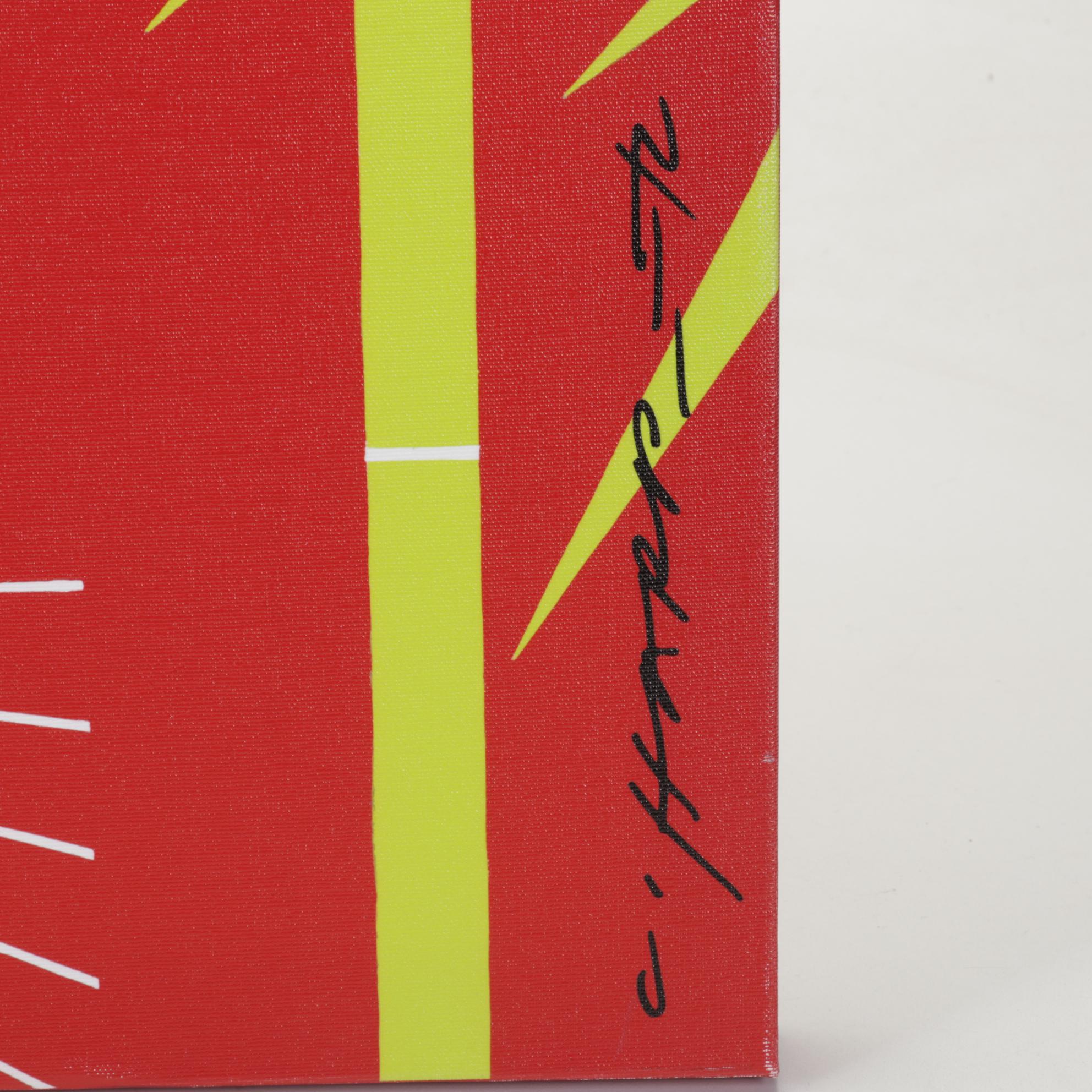 Giclée After Charley Harper "Asian Tiger," 21st Century