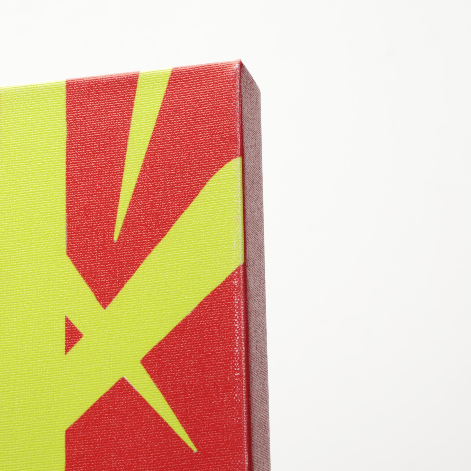 Giclée After Charley Harper "Asian Tiger," 21st Century