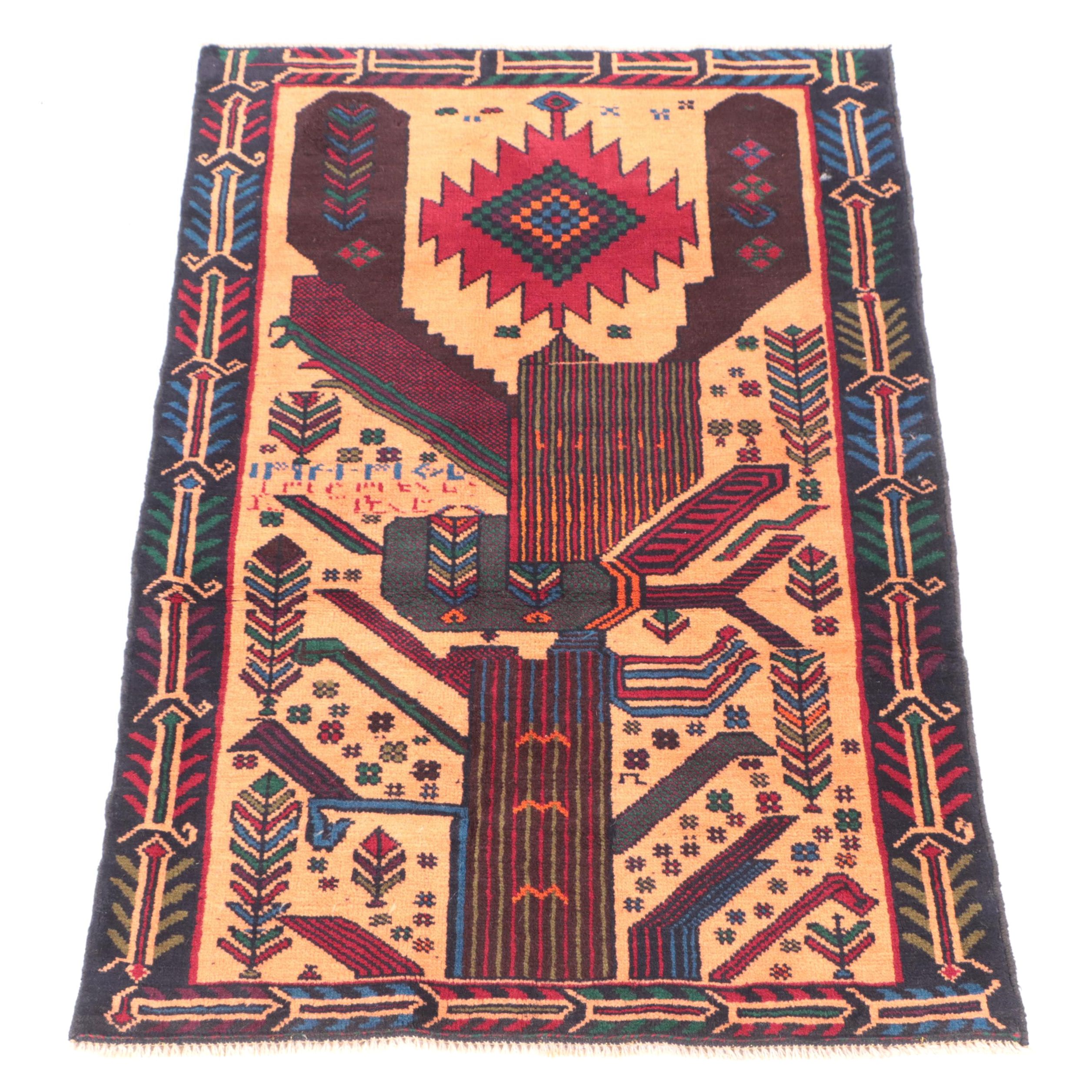 2'10 x 4'3 Hand-Knotted Afghan Pictorial Accent Rug