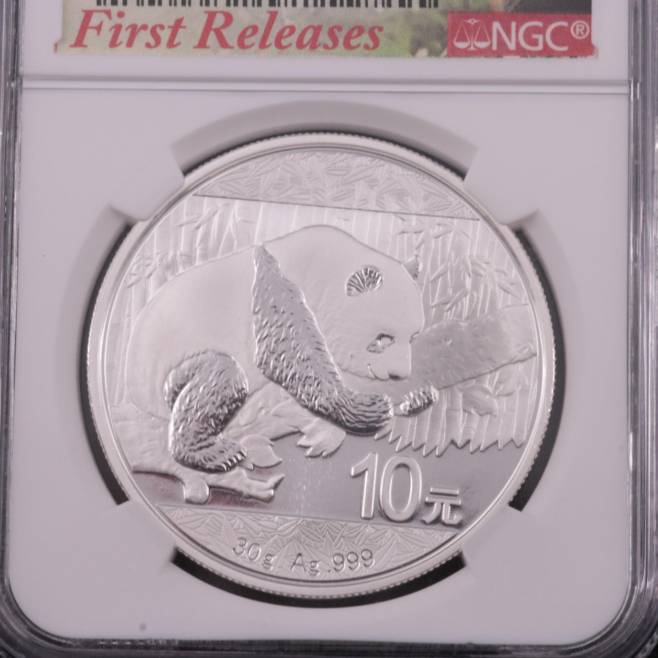 NGC Graded MS69 2016 China 10-Yuan Panda Silver Bullion Coin
