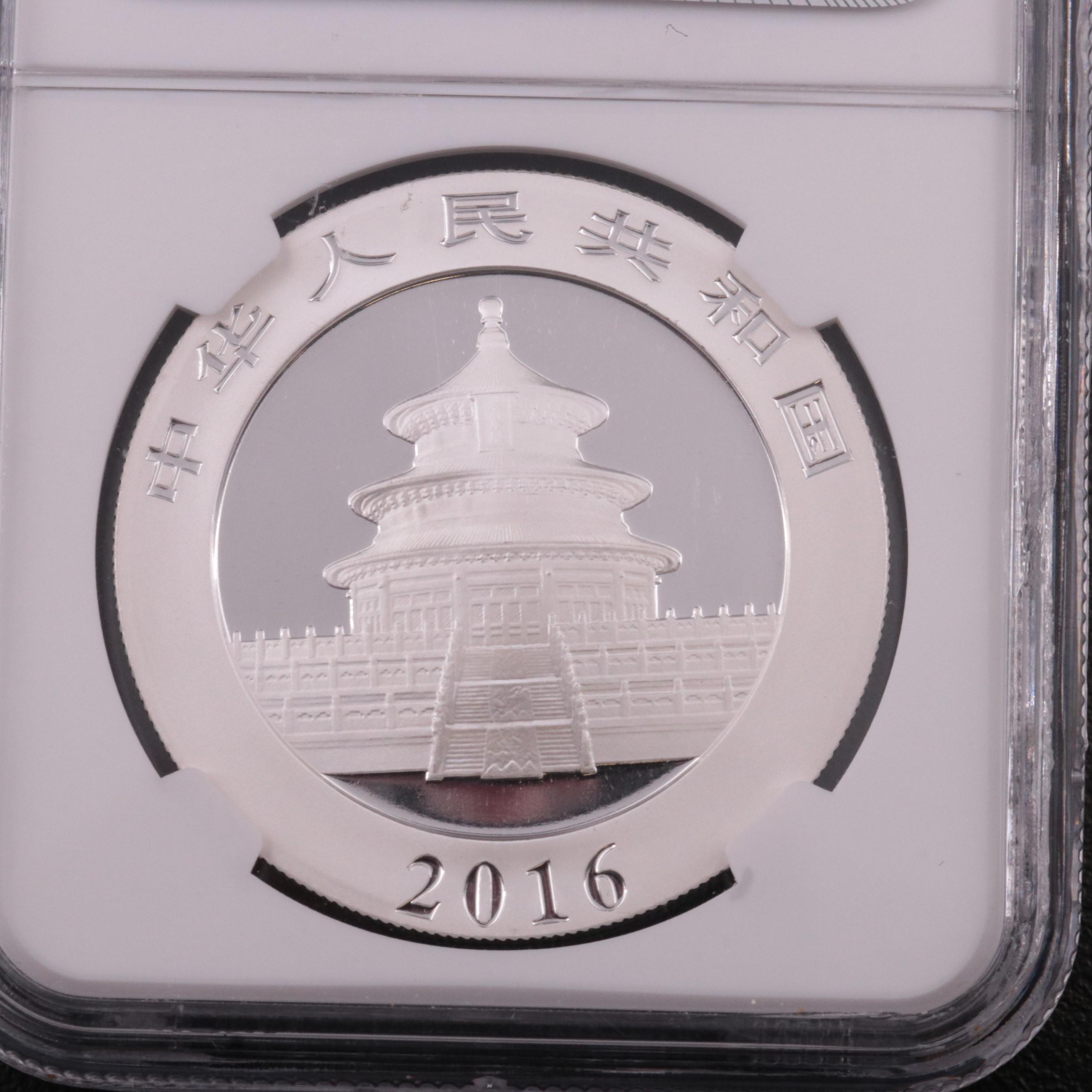 NGC Graded MS69 2016 China 10-Yuan Panda Silver Bullion Coin