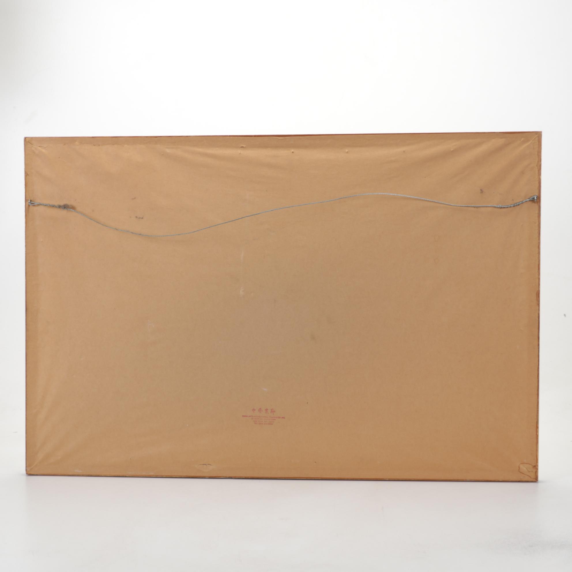 Chinese Silk Embroidery Panel "100 Birds Worshiping the Phoenix"