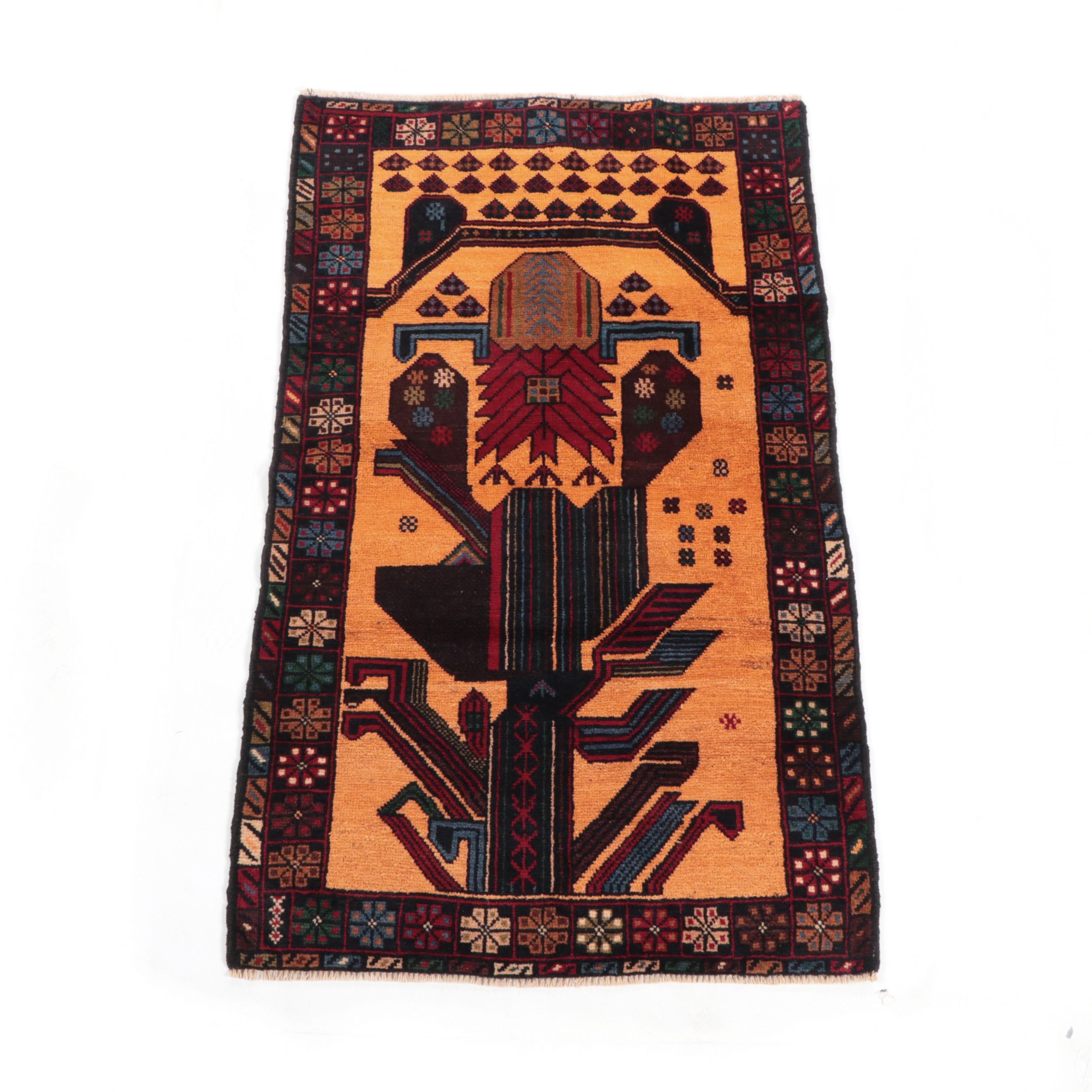 2'11 x 4'8 Hand-Knotted Afghan Village Pictorial Accent Rug