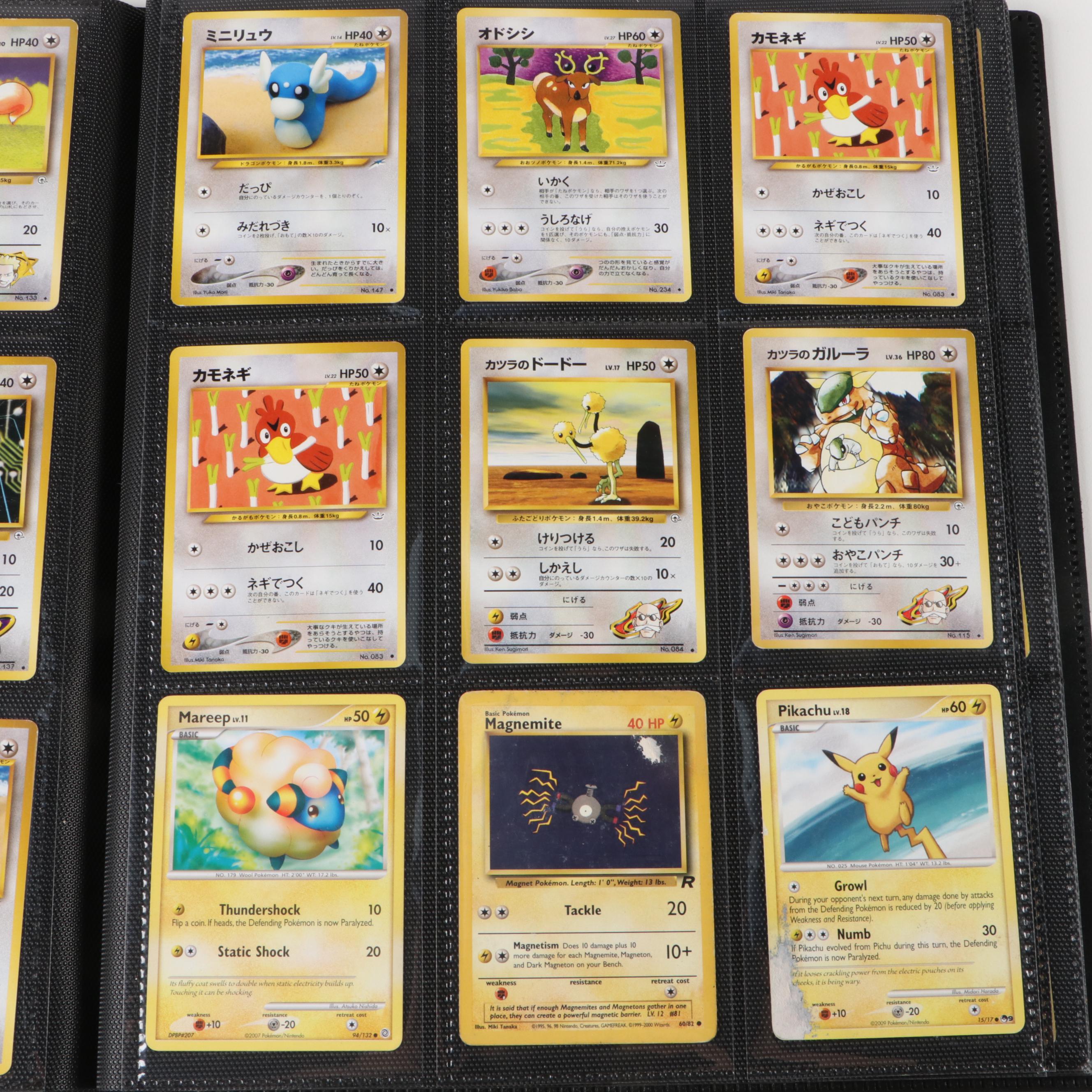 Fossil Set with Other Pokémon Cards, Zaptos, Blastoise, and More, 1990s–2010s