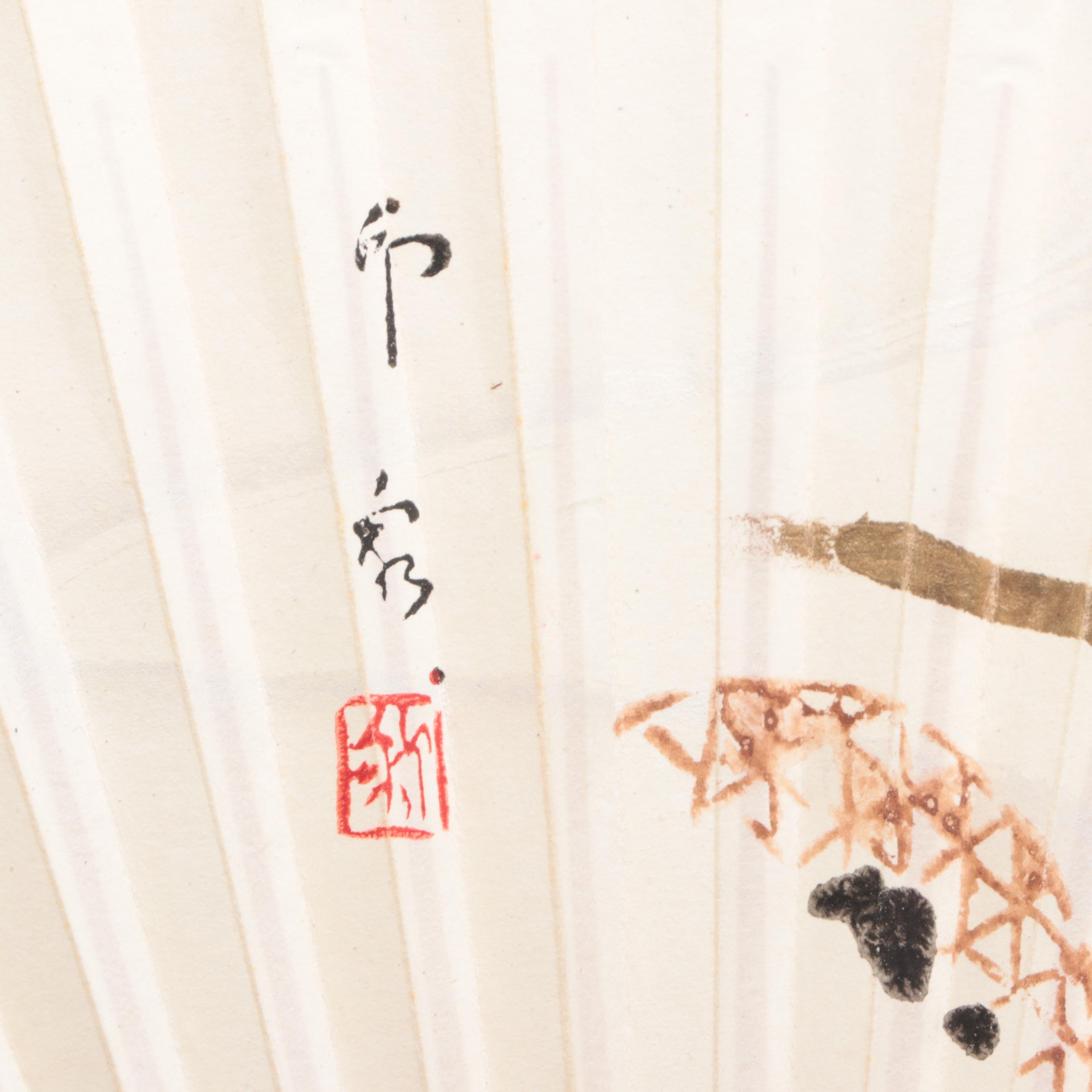 Japanese Handcrafted Folding Fans and Ceramic Dragon Ginger Jar