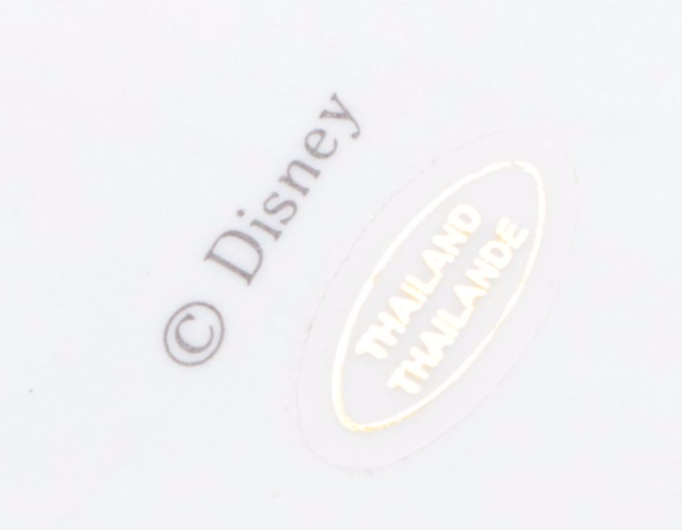 Disney "Its a Small World After All" Ornaments on Metal Tree