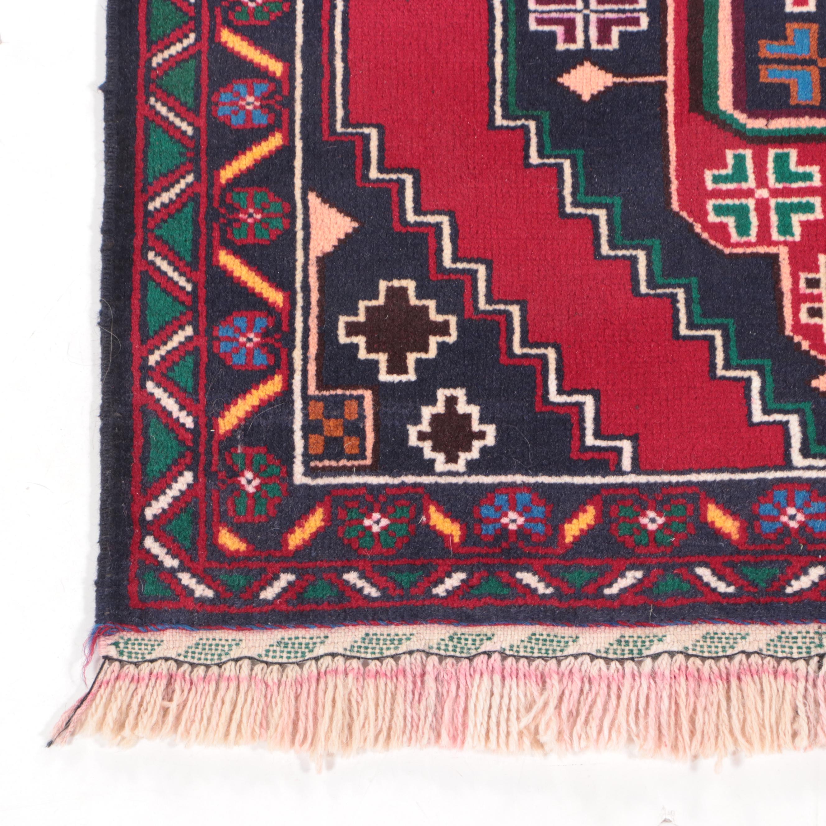 2'10 x 5' Hand-Knotted Afghan Baluch Accent Rug