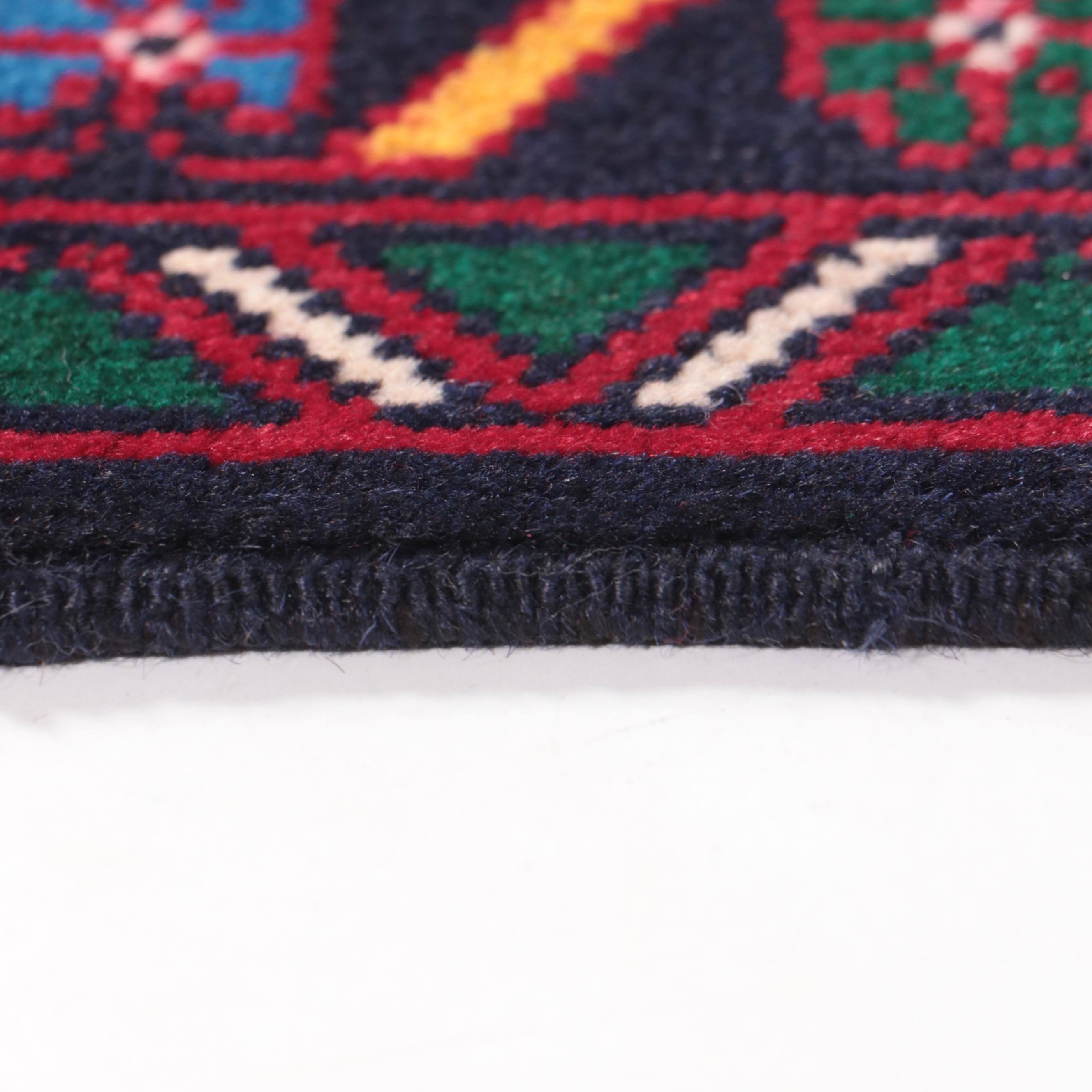 2'10 x 5' Hand-Knotted Afghan Baluch Accent Rug