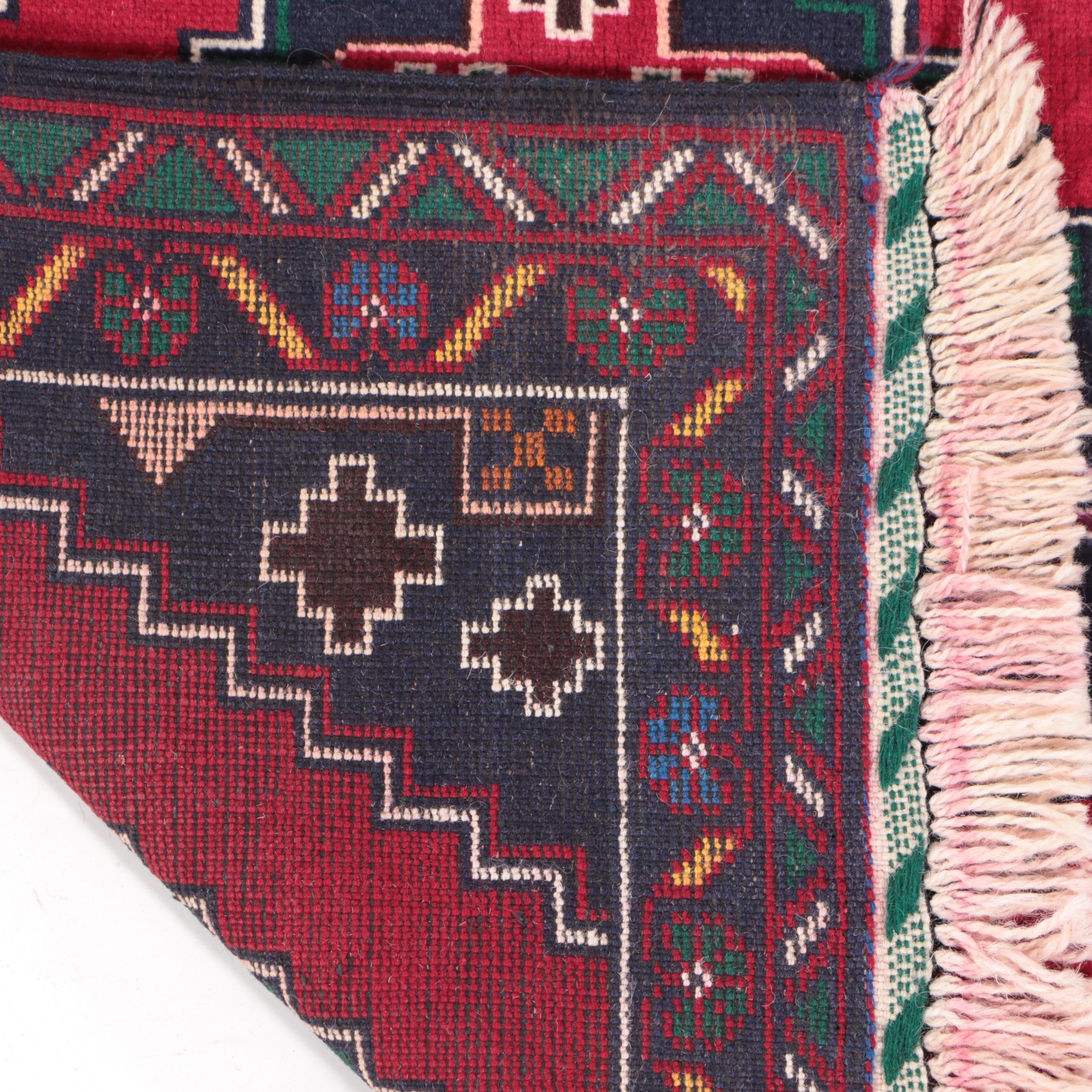 2'10 x 5' Hand-Knotted Afghan Baluch Accent Rug