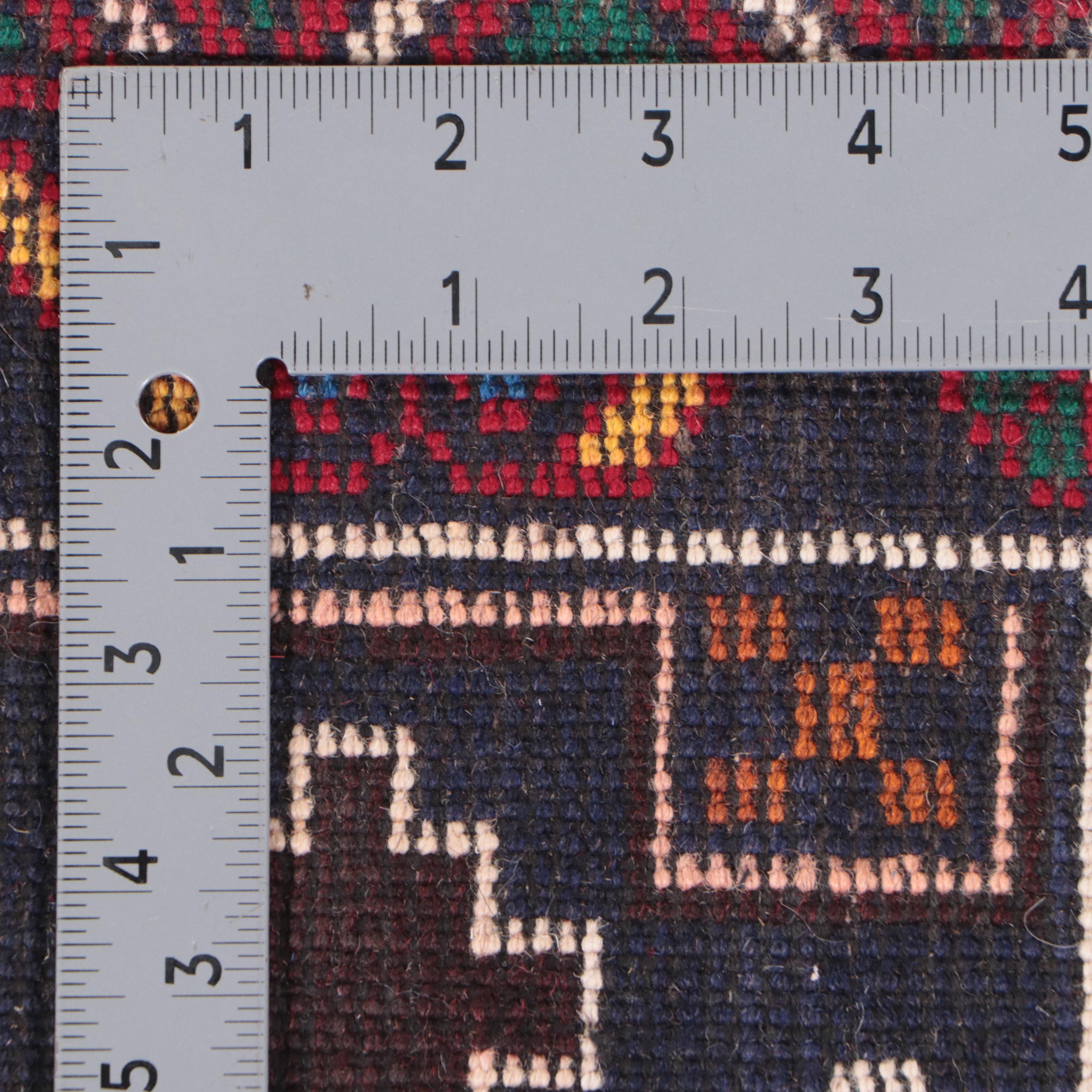 2'10 x 5' Hand-Knotted Afghan Baluch Accent Rug