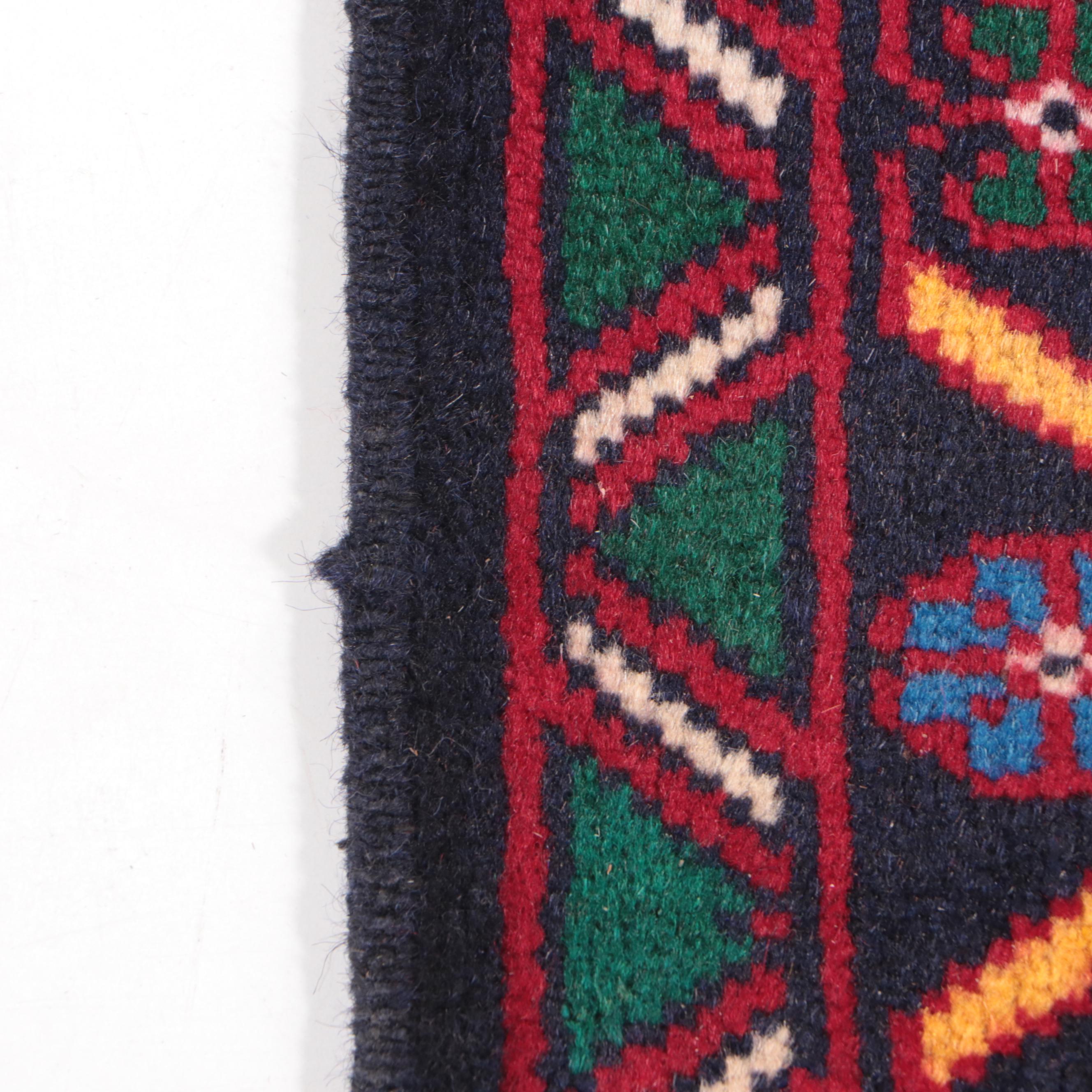 2'10 x 5' Hand-Knotted Afghan Baluch Accent Rug