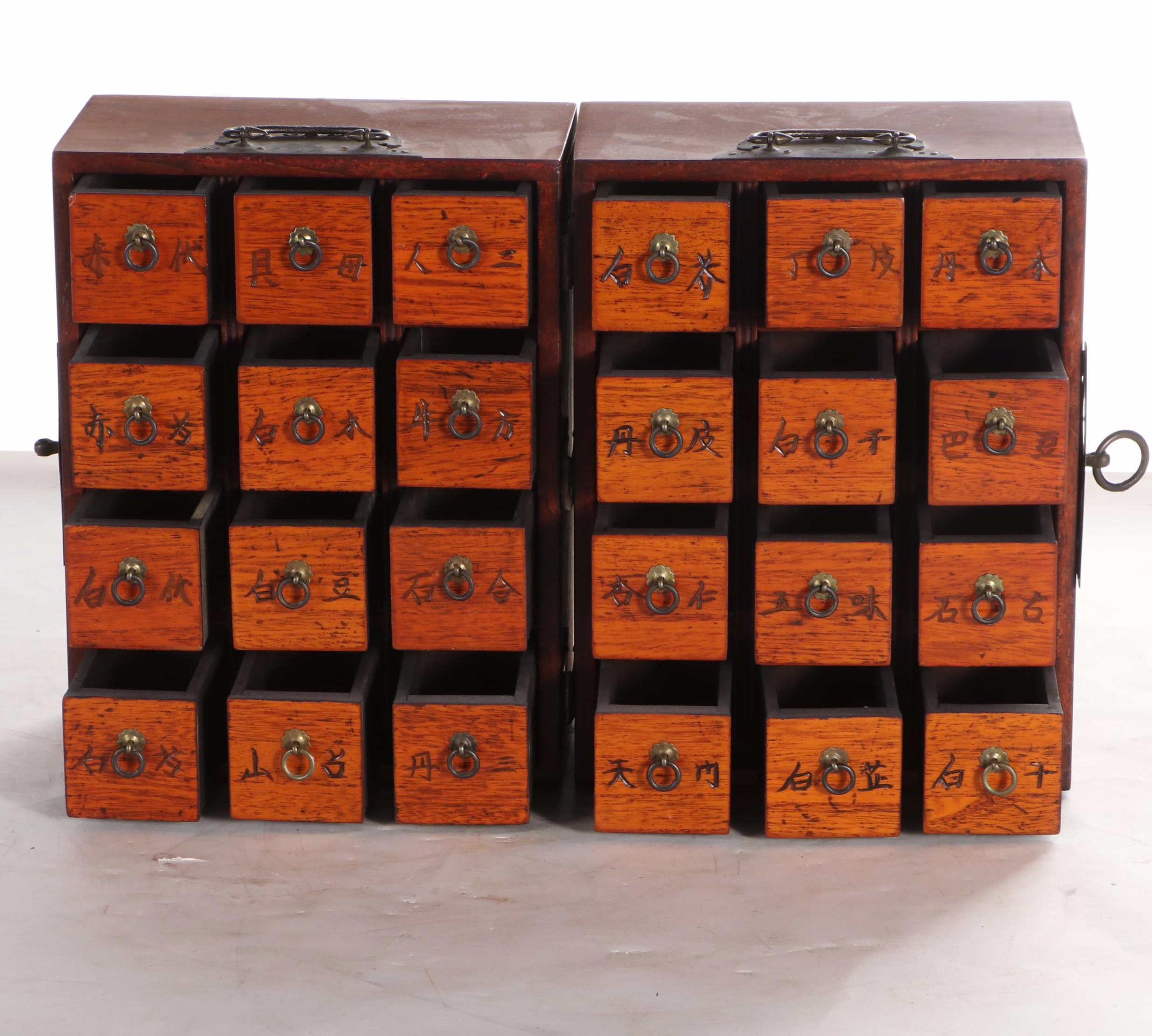 Chinese Brass Mounted Portable Apothecary Chest