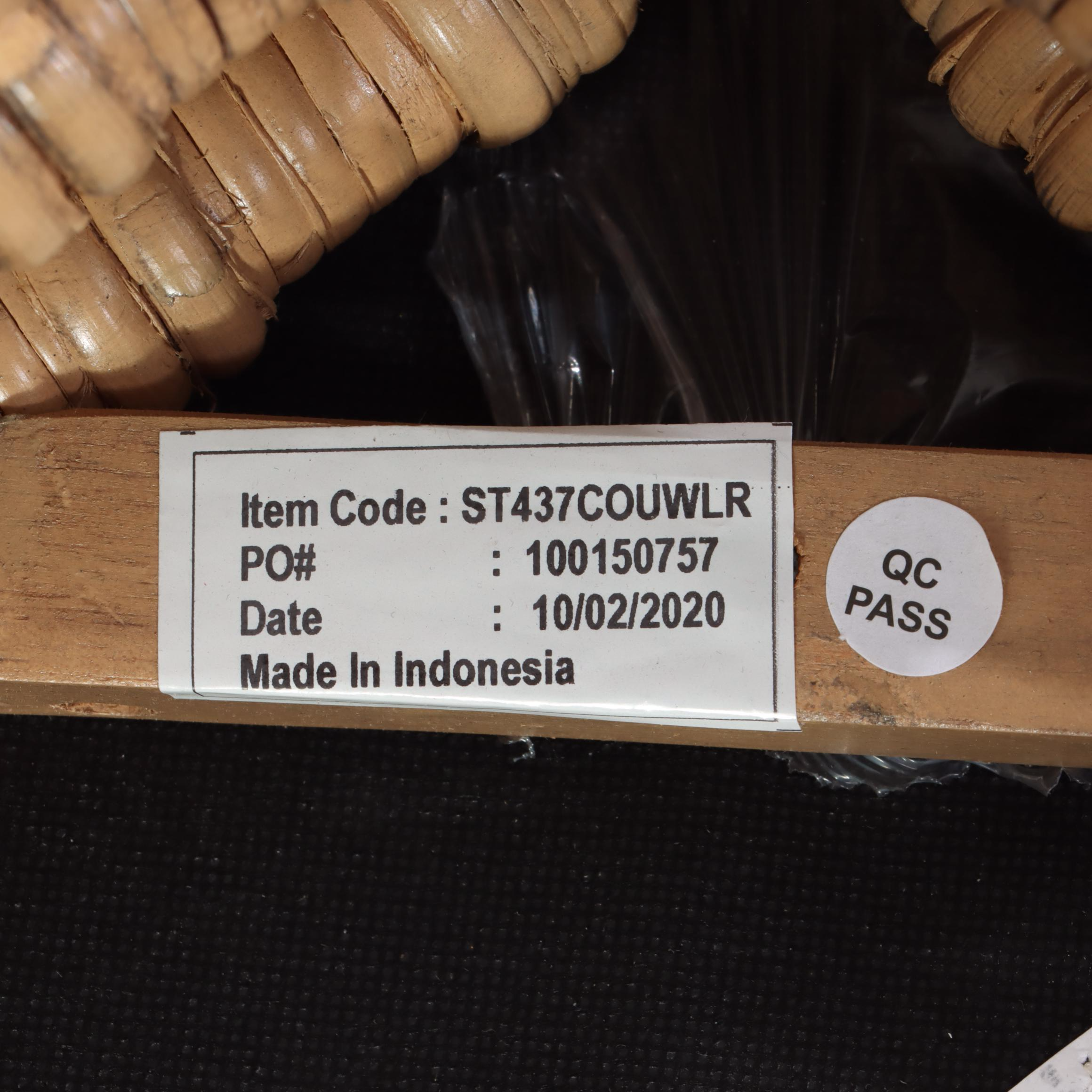 Ballard Designs "Carly" Wicker and Rattan Counter Stool