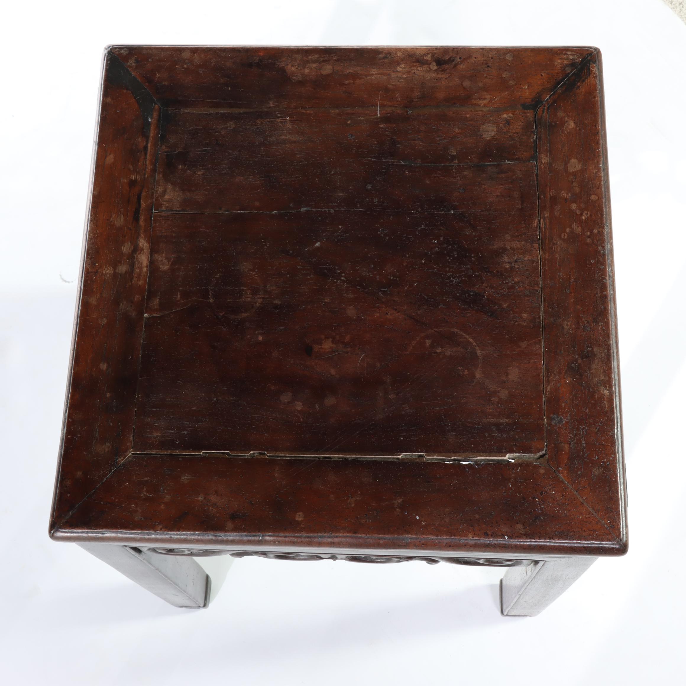 Chinese Carved Hardwood Side Table
