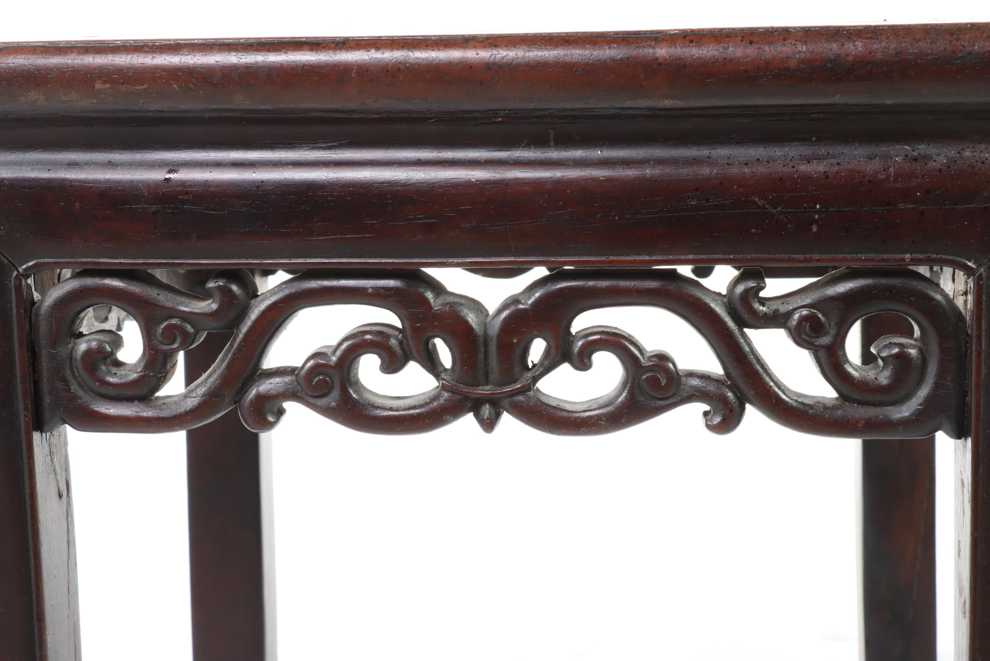 Chinese Carved Hardwood Side Table