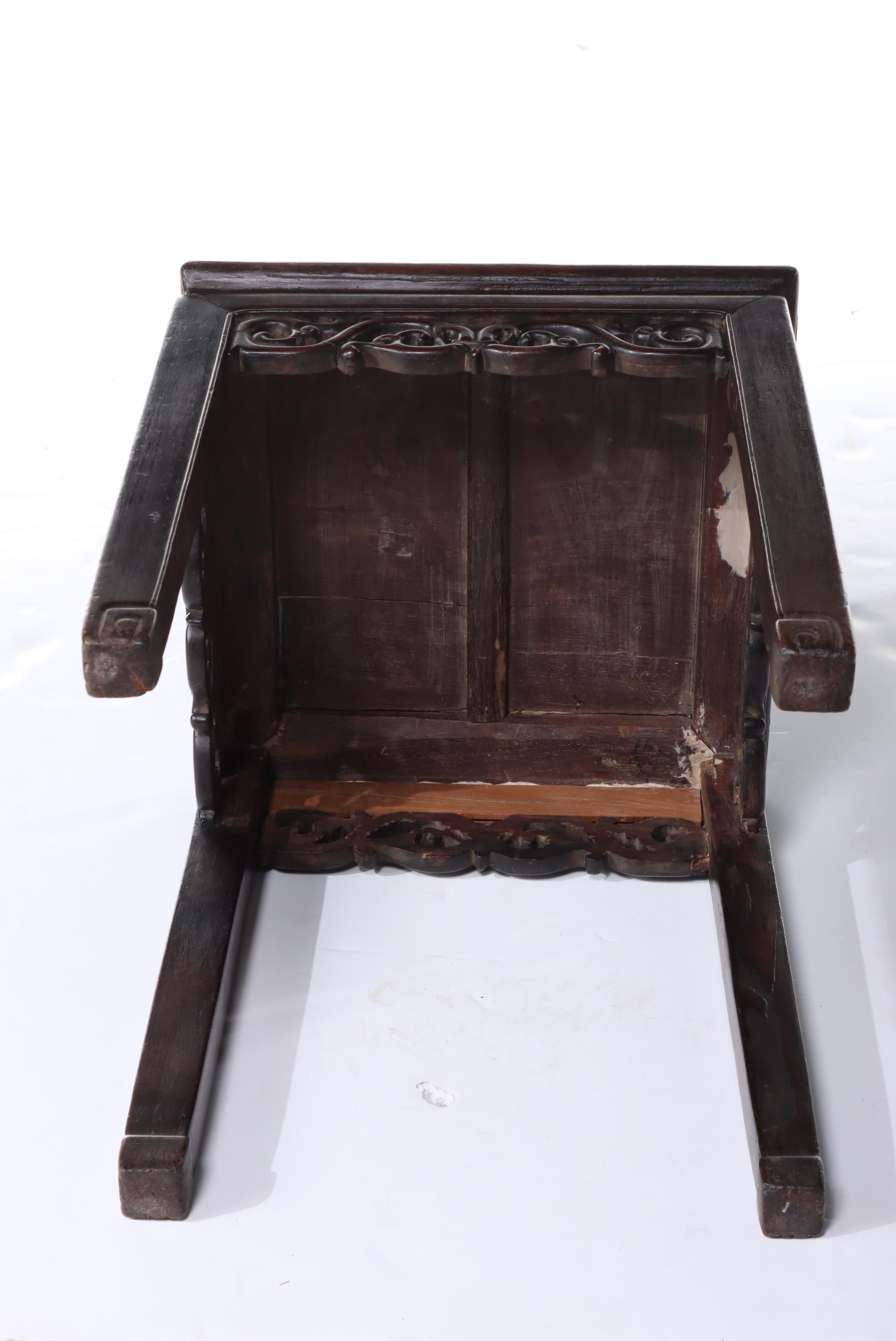 Chinese Carved Hardwood Side Table