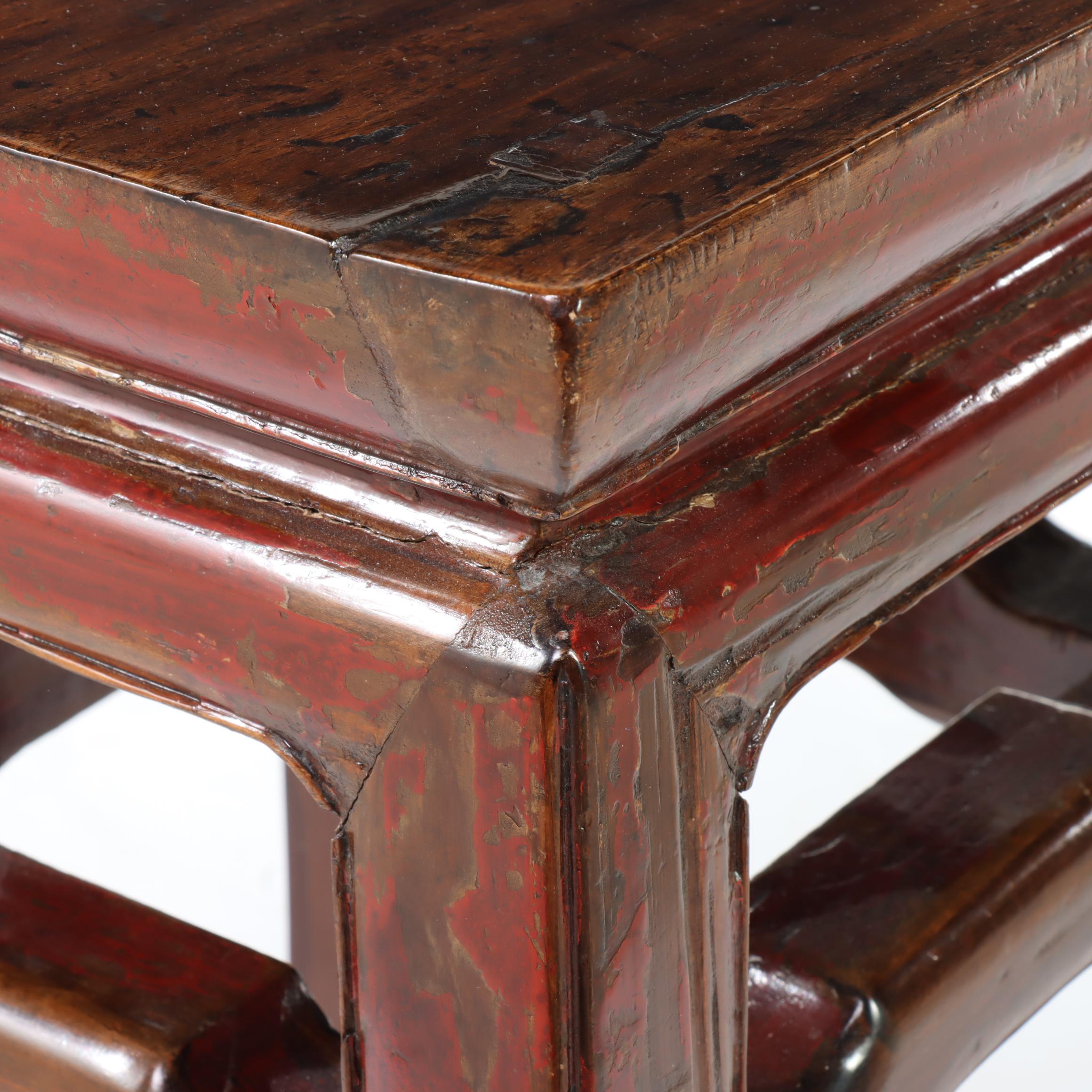 Chinese Lacquered Hardwood Side Table