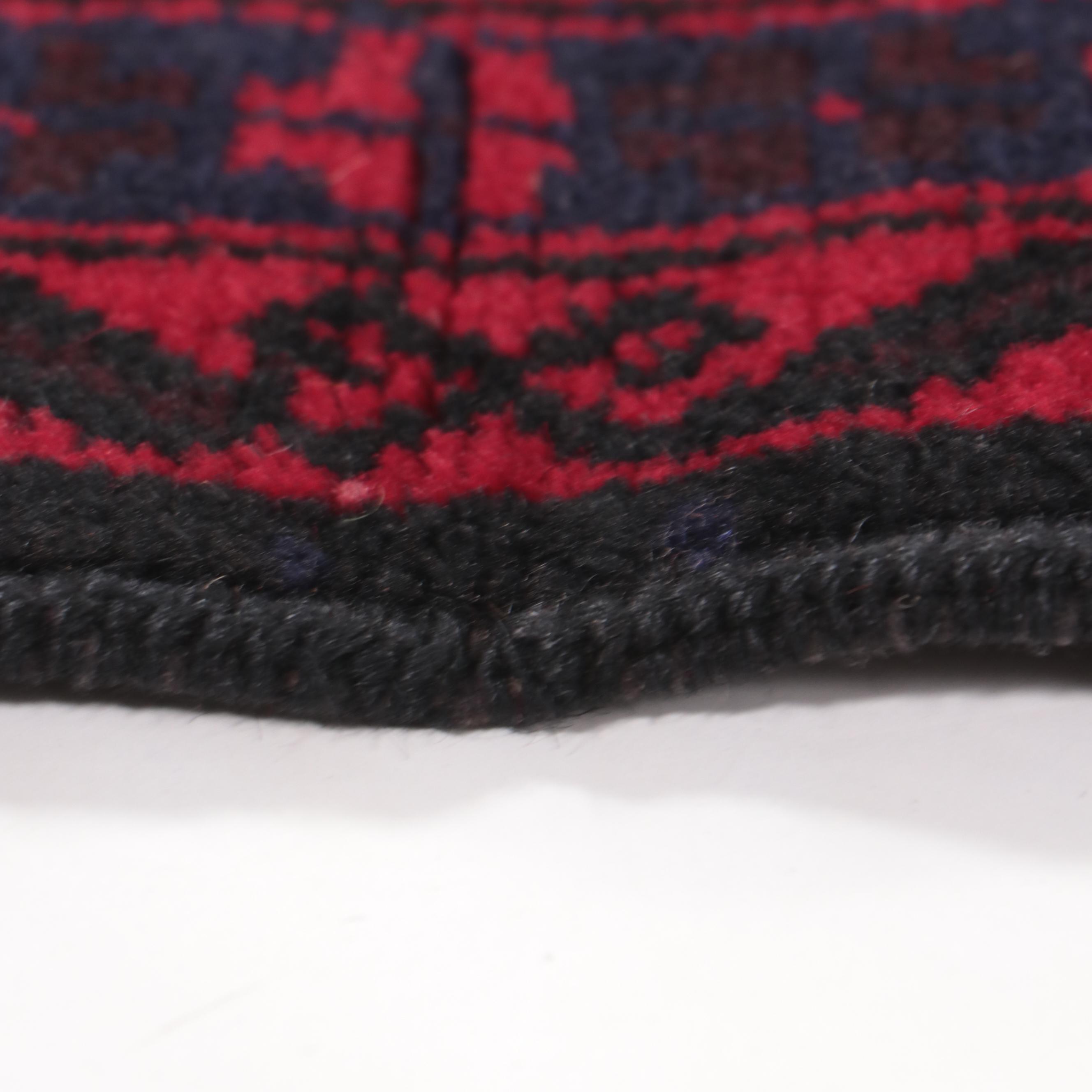 2'11 x 4'6 Hand-Knotted Afghan Baluch Prayer Rug