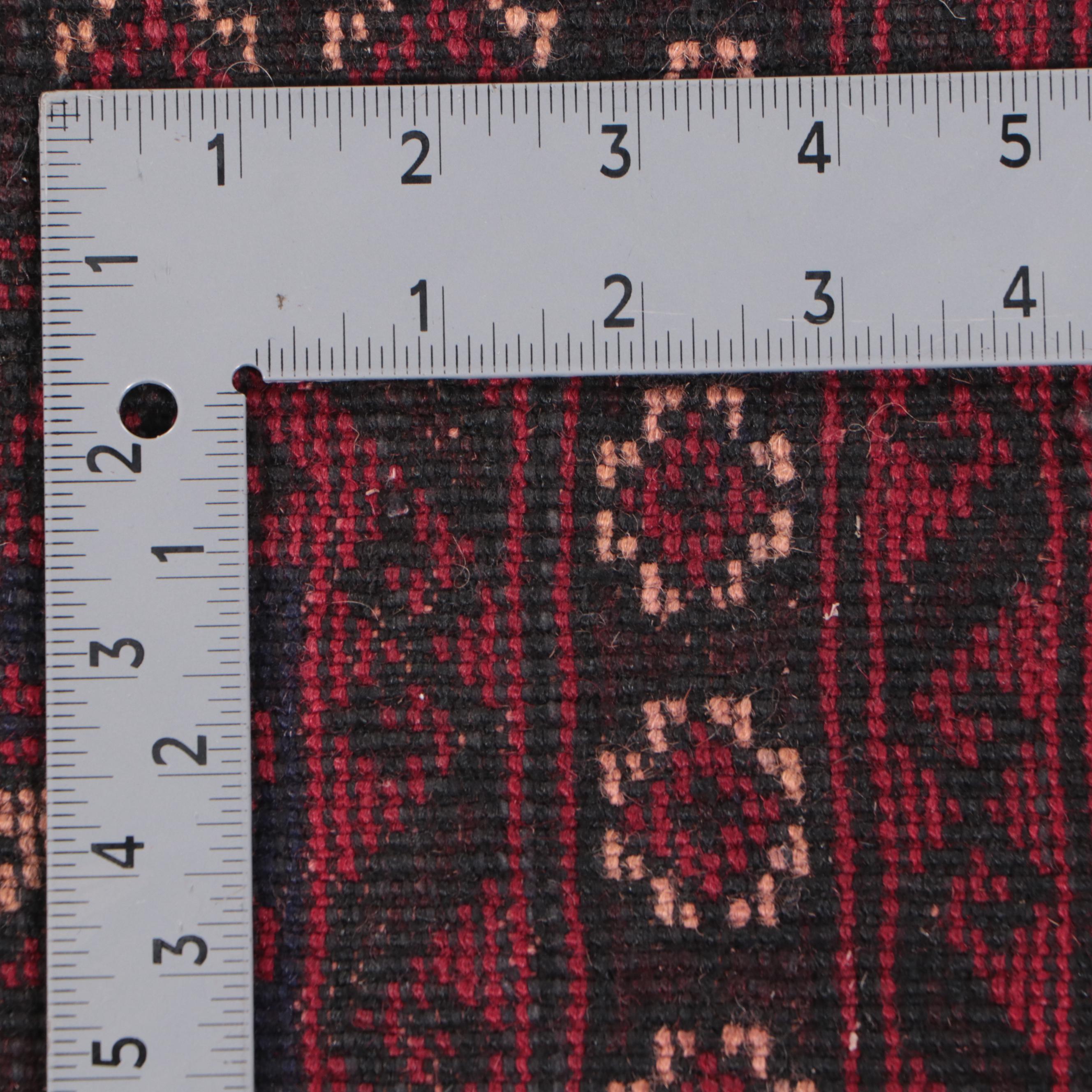 2'11 x 4'6 Hand-Knotted Afghan Baluch Prayer Rug