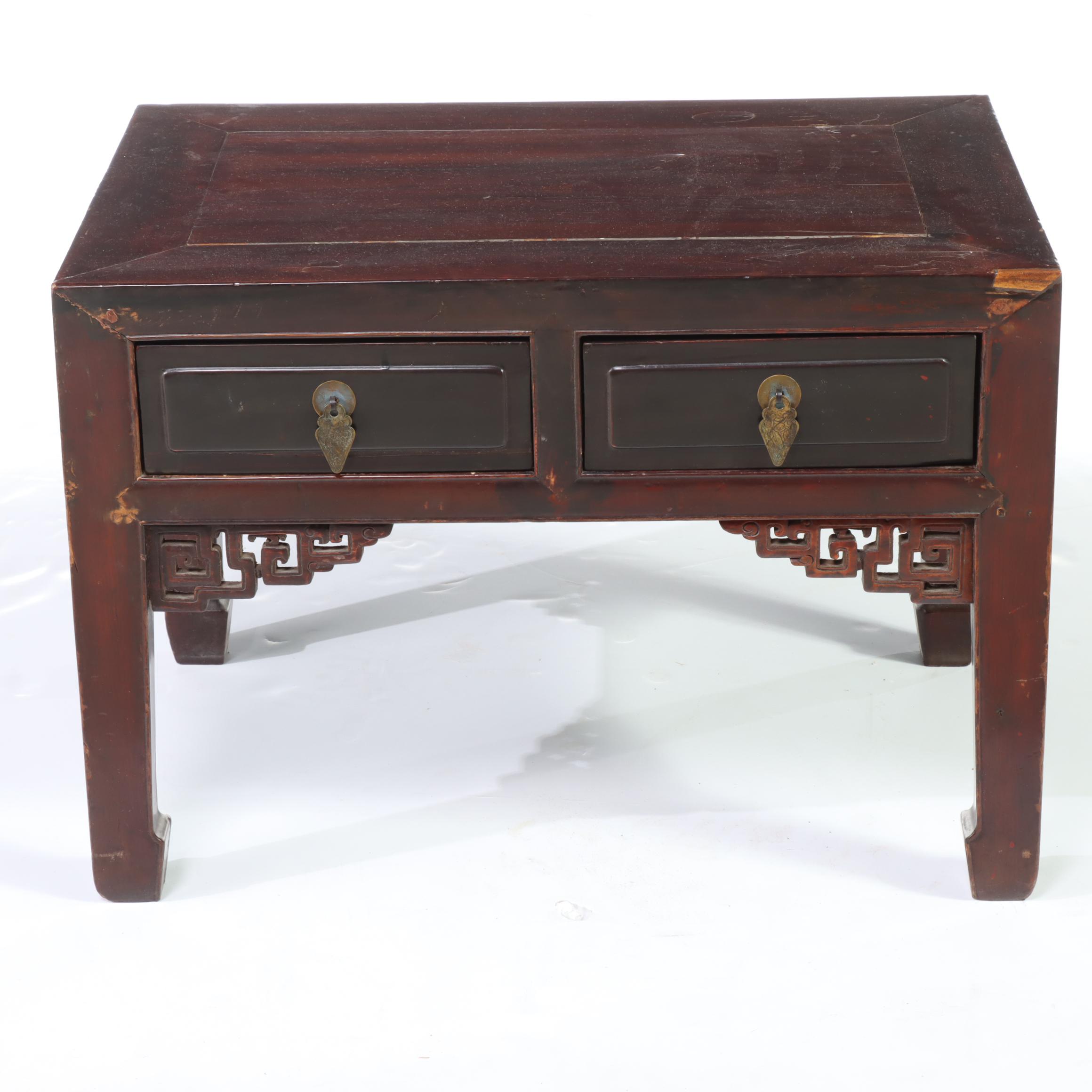 Chinese Hardwood Two-Drawer Low Table