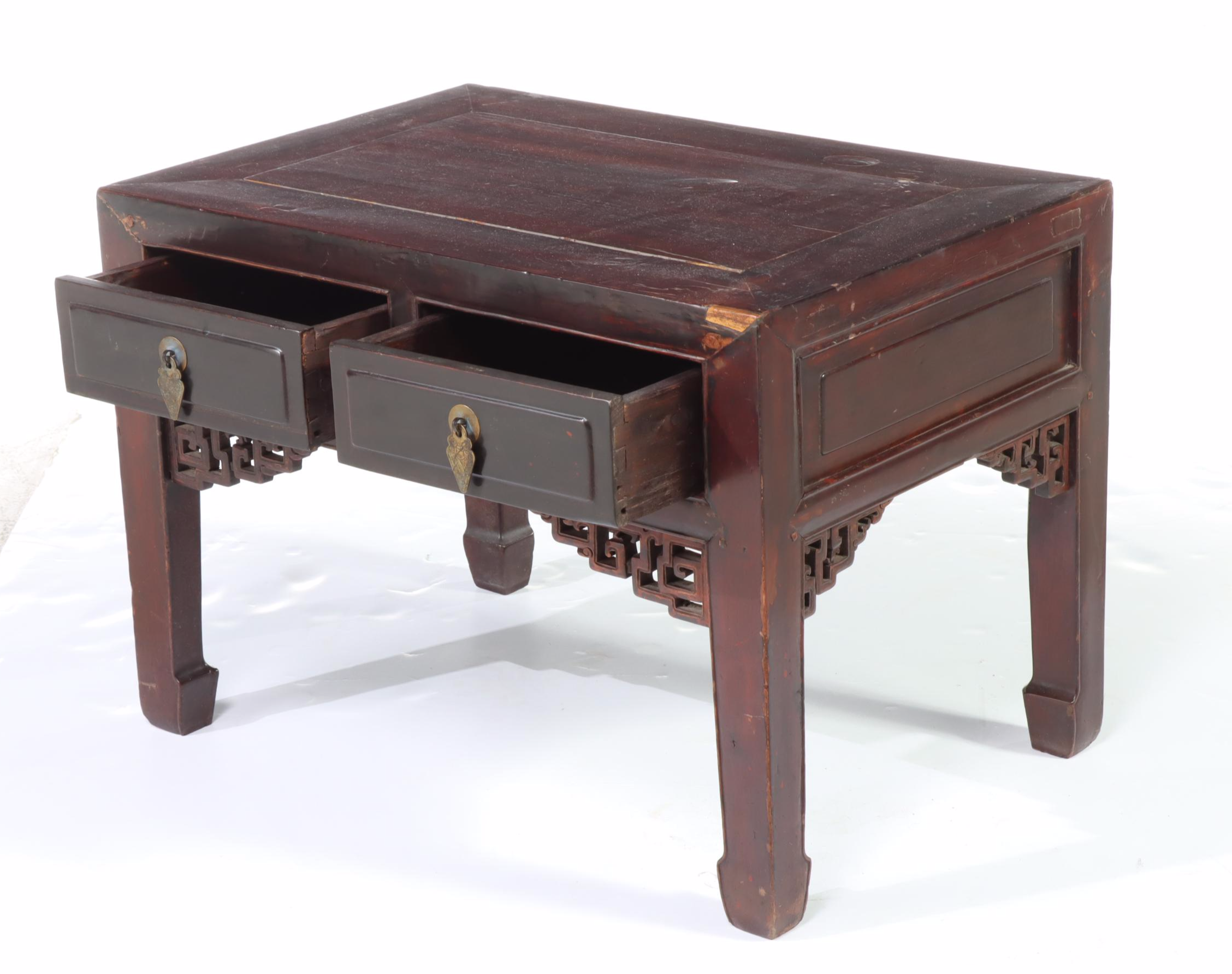 Chinese Hardwood Two-Drawer Low Table