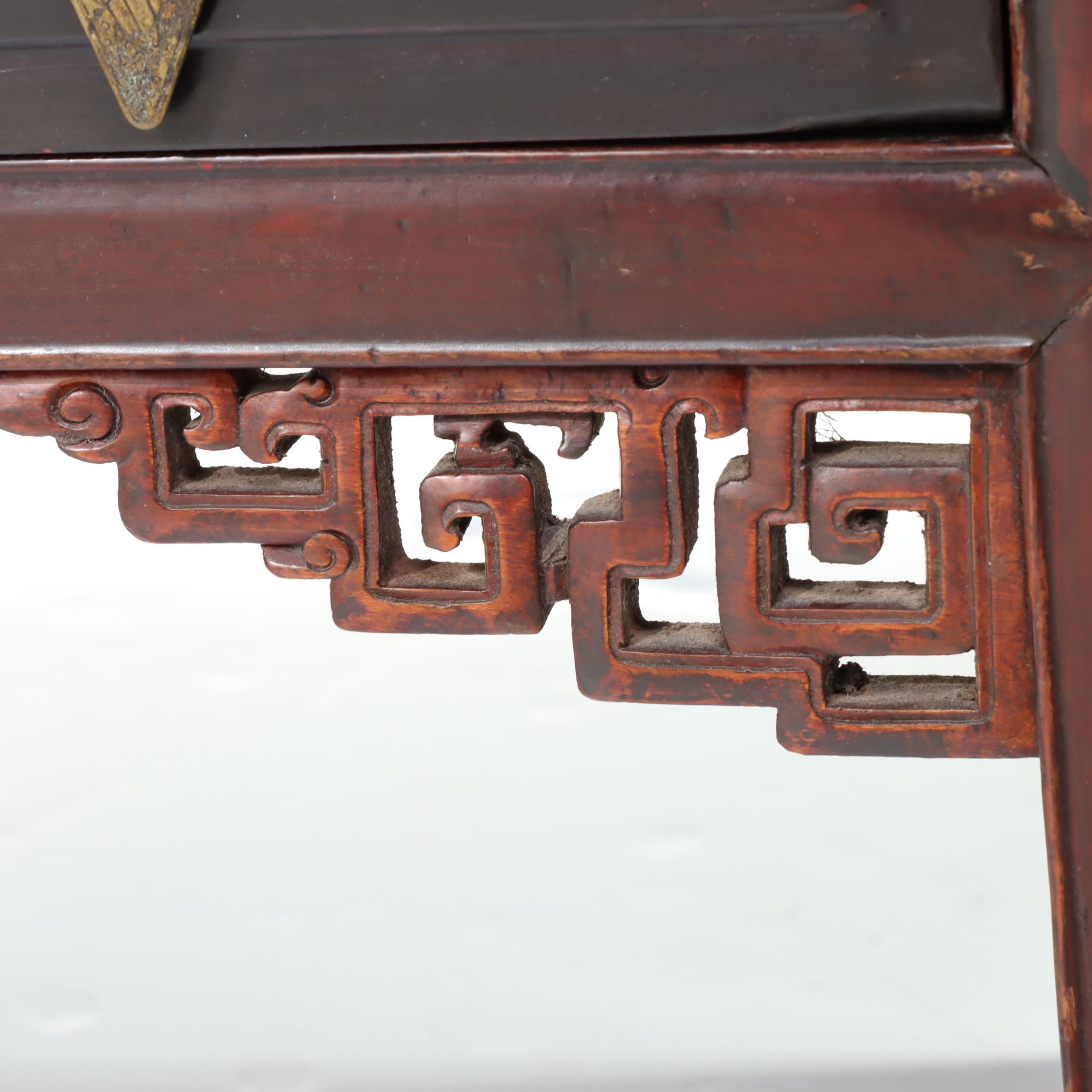 Chinese Hardwood Two-Drawer Low Table