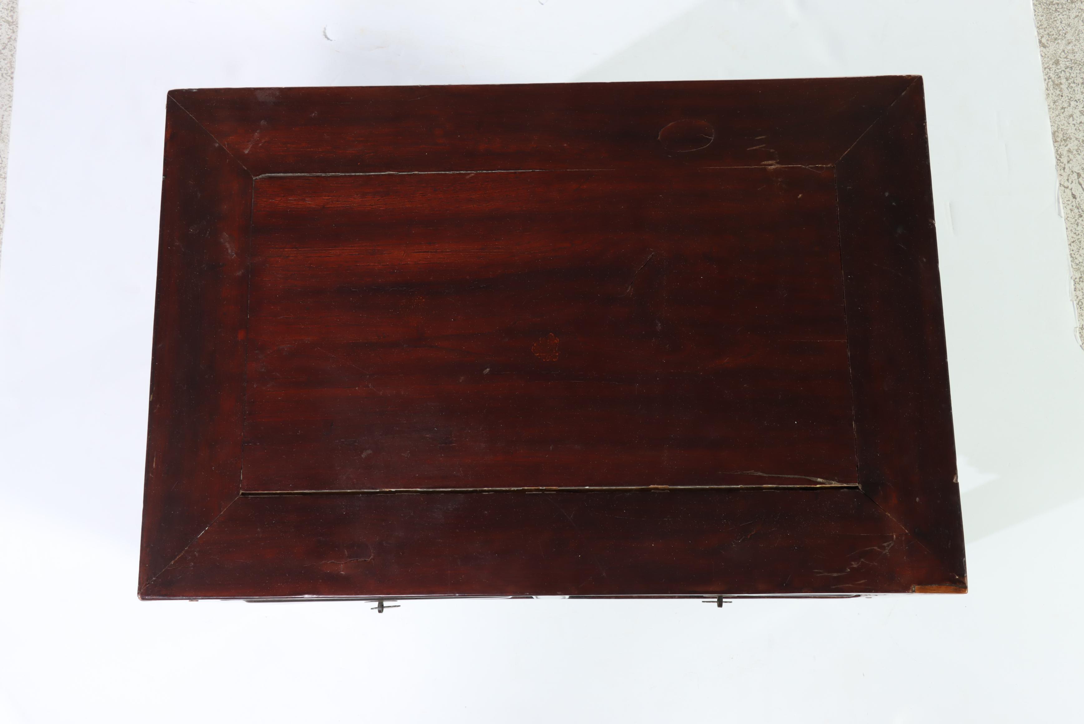 Chinese Hardwood Two-Drawer Low Table