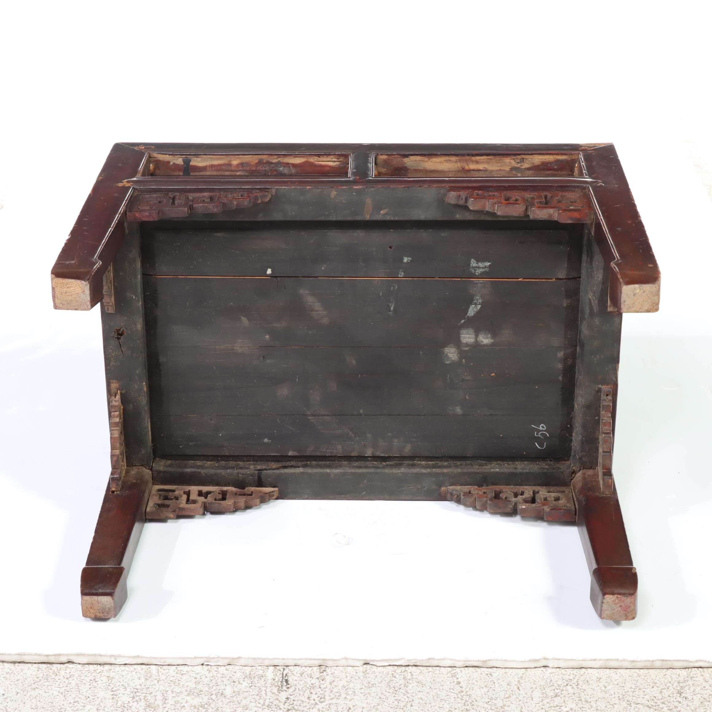 Chinese Hardwood Two-Drawer Low Table