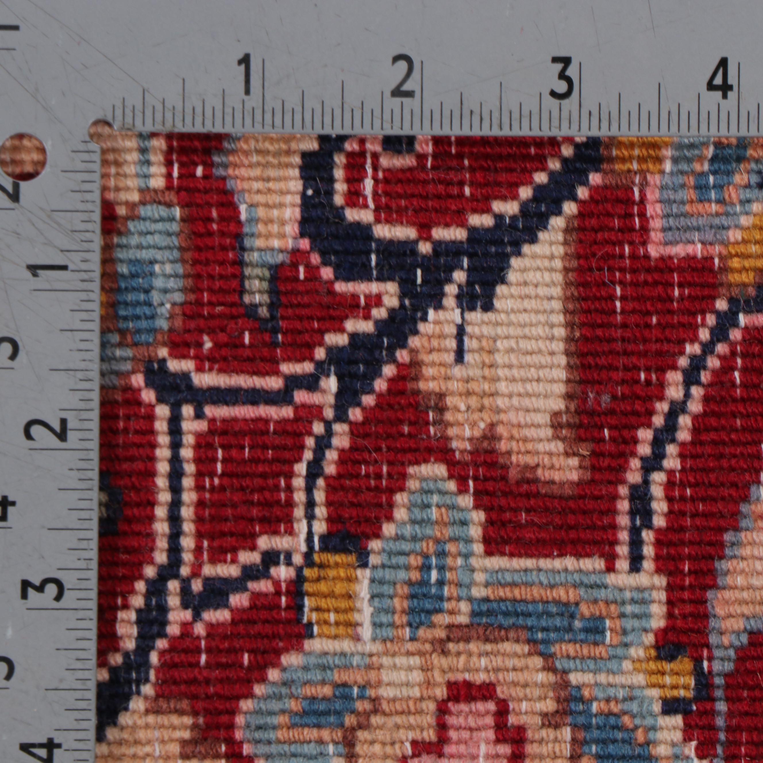 11'7 x 16'3 Hand-Knotted Persian Kashan Room Sized Rug