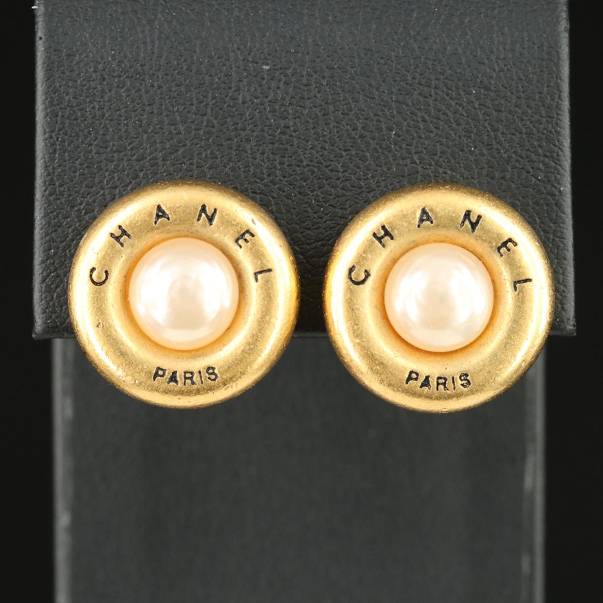 Chanel Paris Faux Pearl Button Earrings