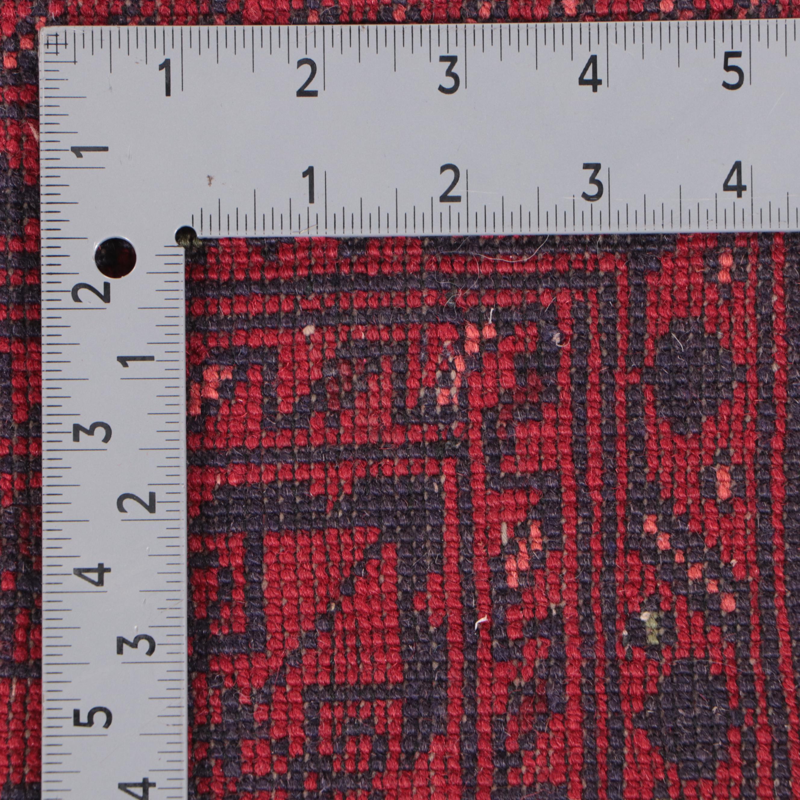 1'9 x 5'7 Hand-Knotted Afghan Kunduz Carpet Runner