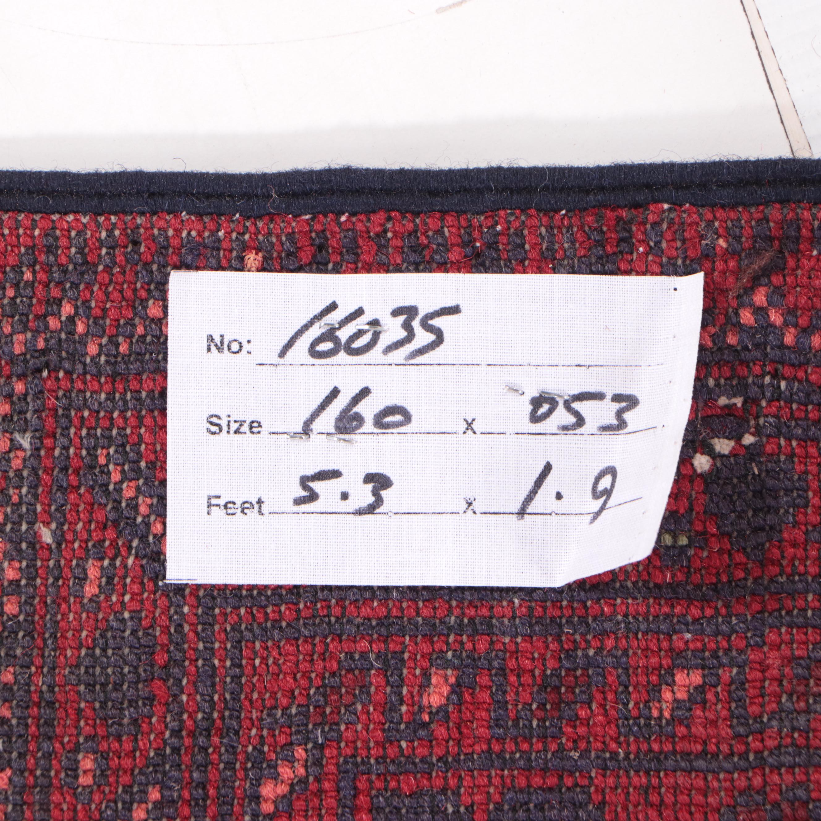 1'9 x 5'7 Hand-Knotted Afghan Kunduz Carpet Runner