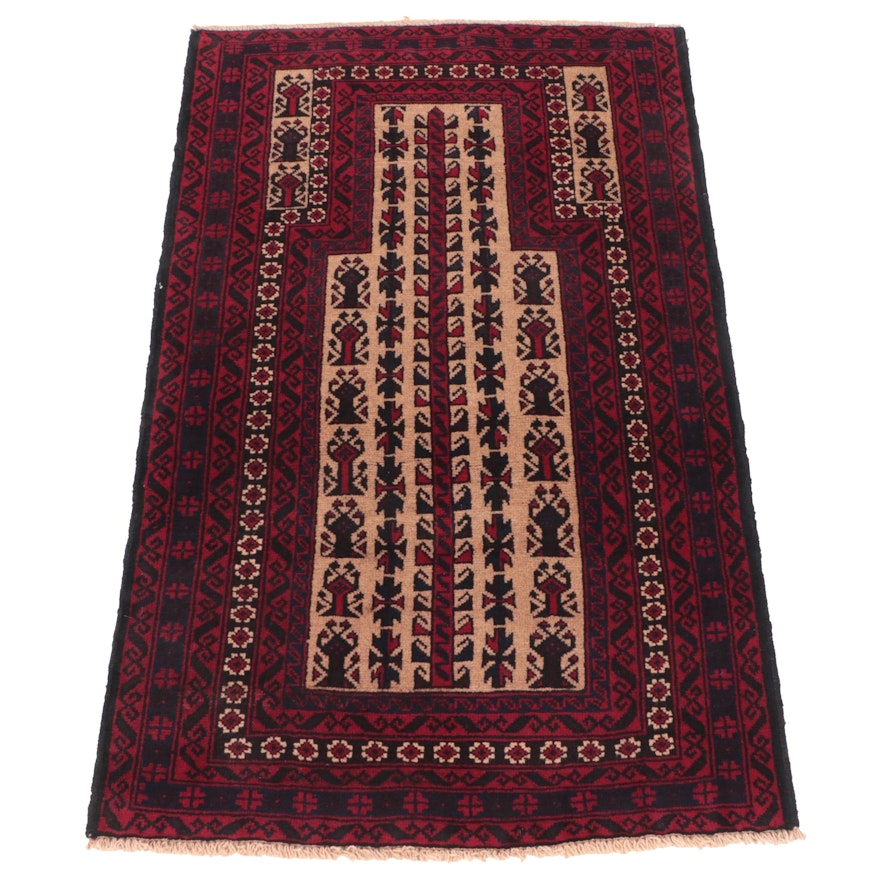 2'11 x 4'6 Hand-Knotted Afghan Baluch Prayer Rug